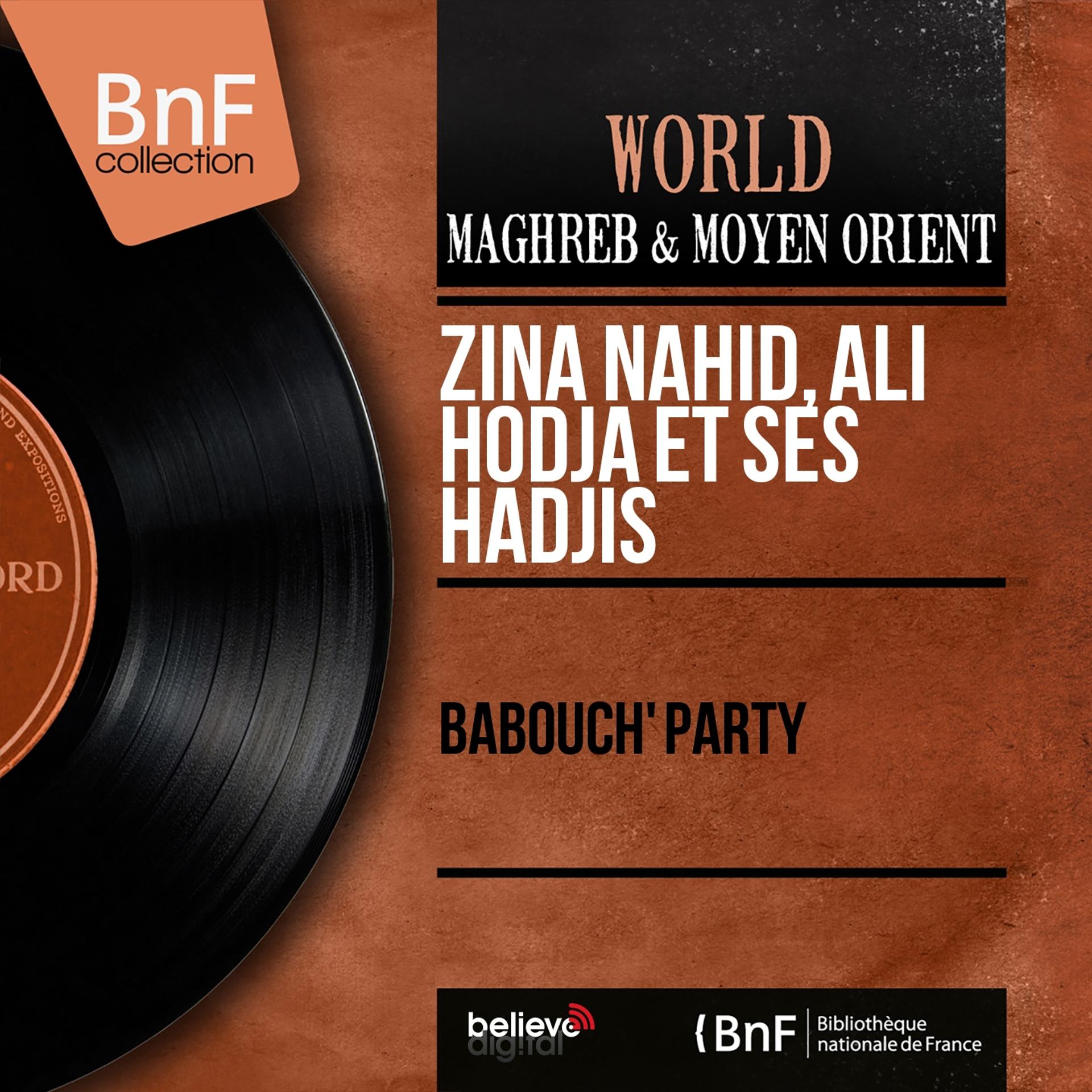Постер альбома Babouch' Party (Mono Version)