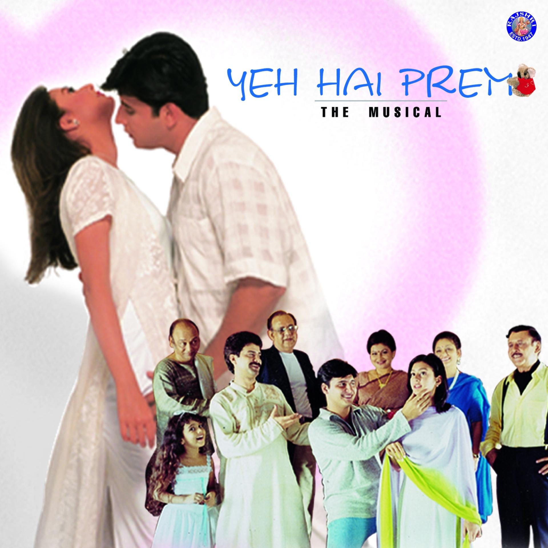 Постер альбома Yeh Hai Prem