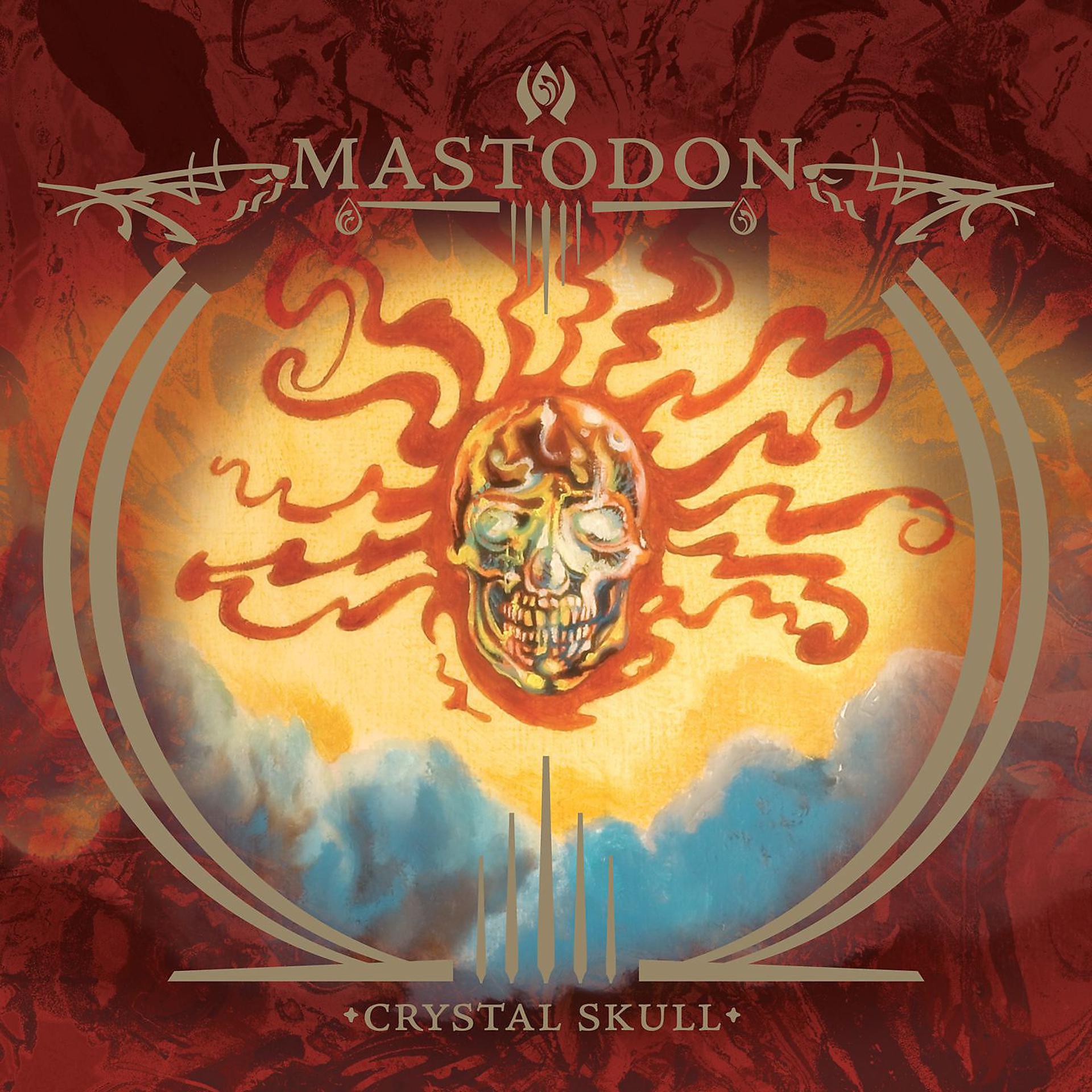 Постер альбома Capillarian Crest / Crystal Skull