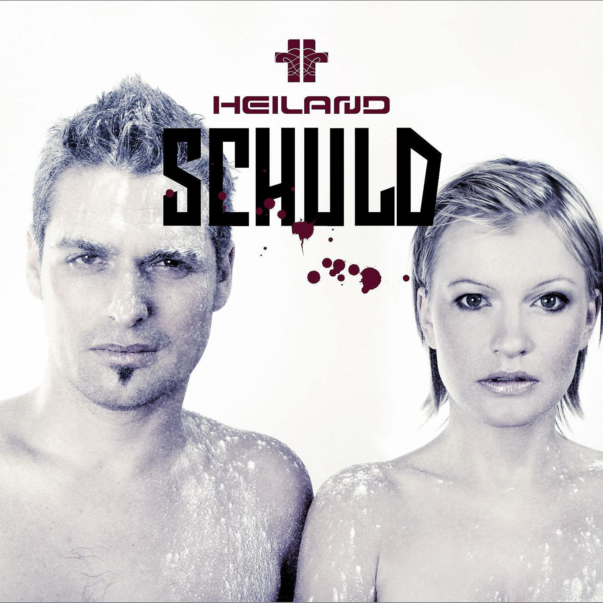 Постер альбома Schuld (Maxi-CD)