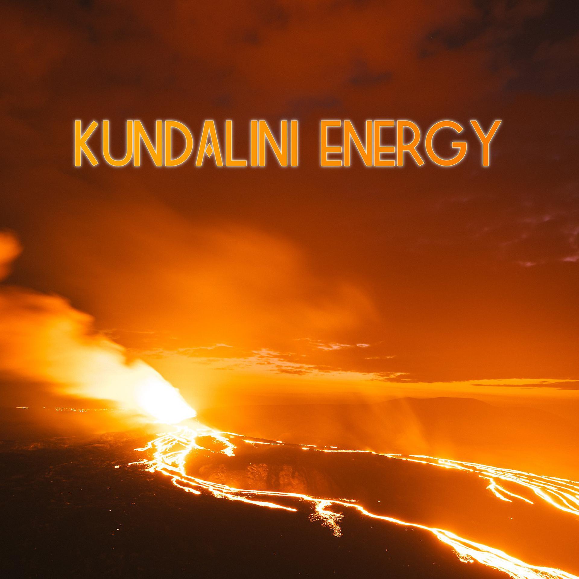 Постер альбома Kundalini Energy