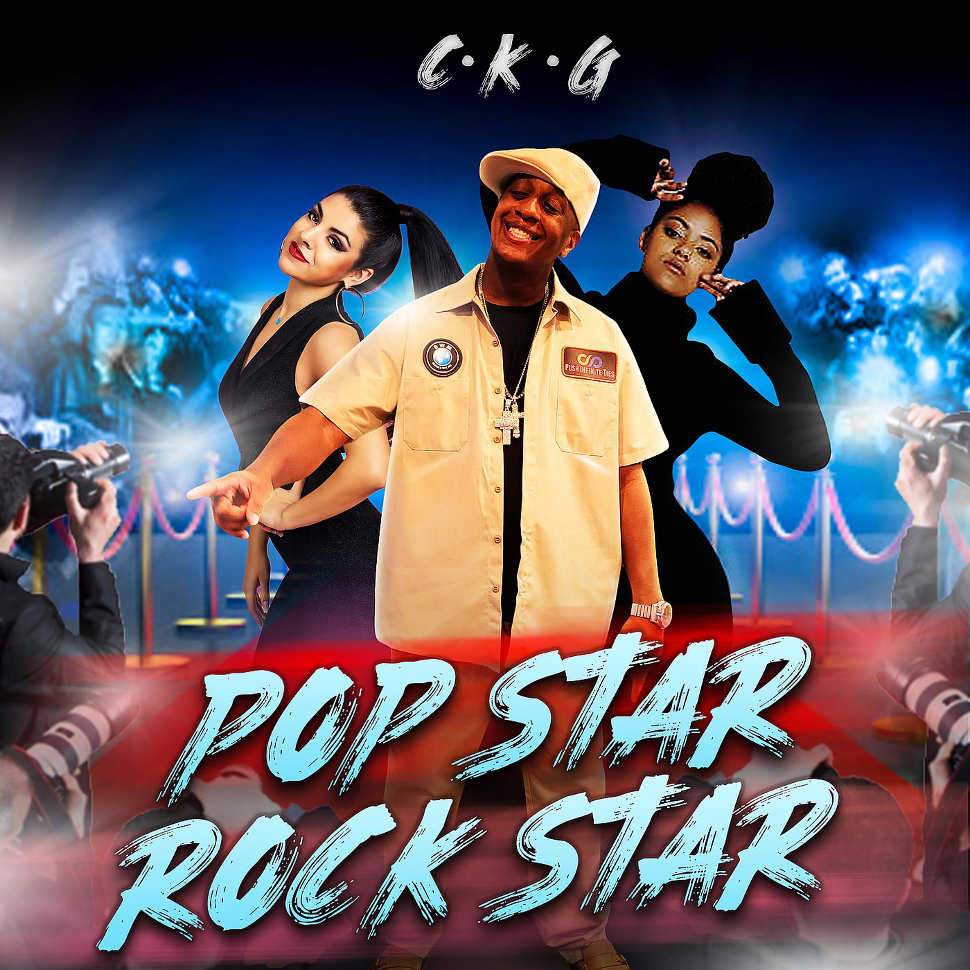 Постер альбома Pop Star, Rock Star