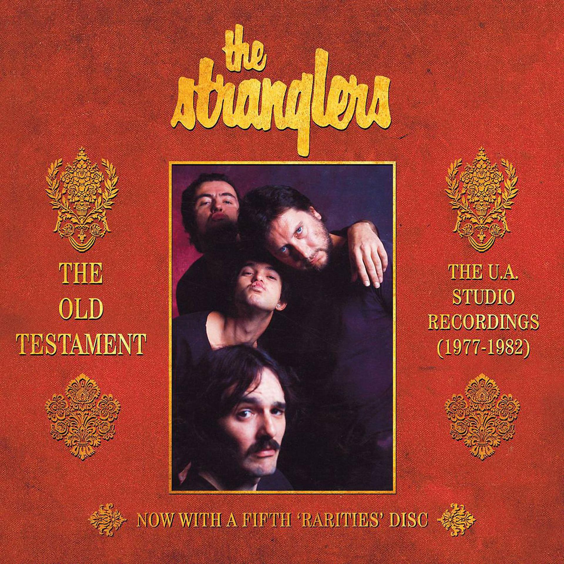 Постер альбома The Old Testament (UA Studio Recs 77-82)