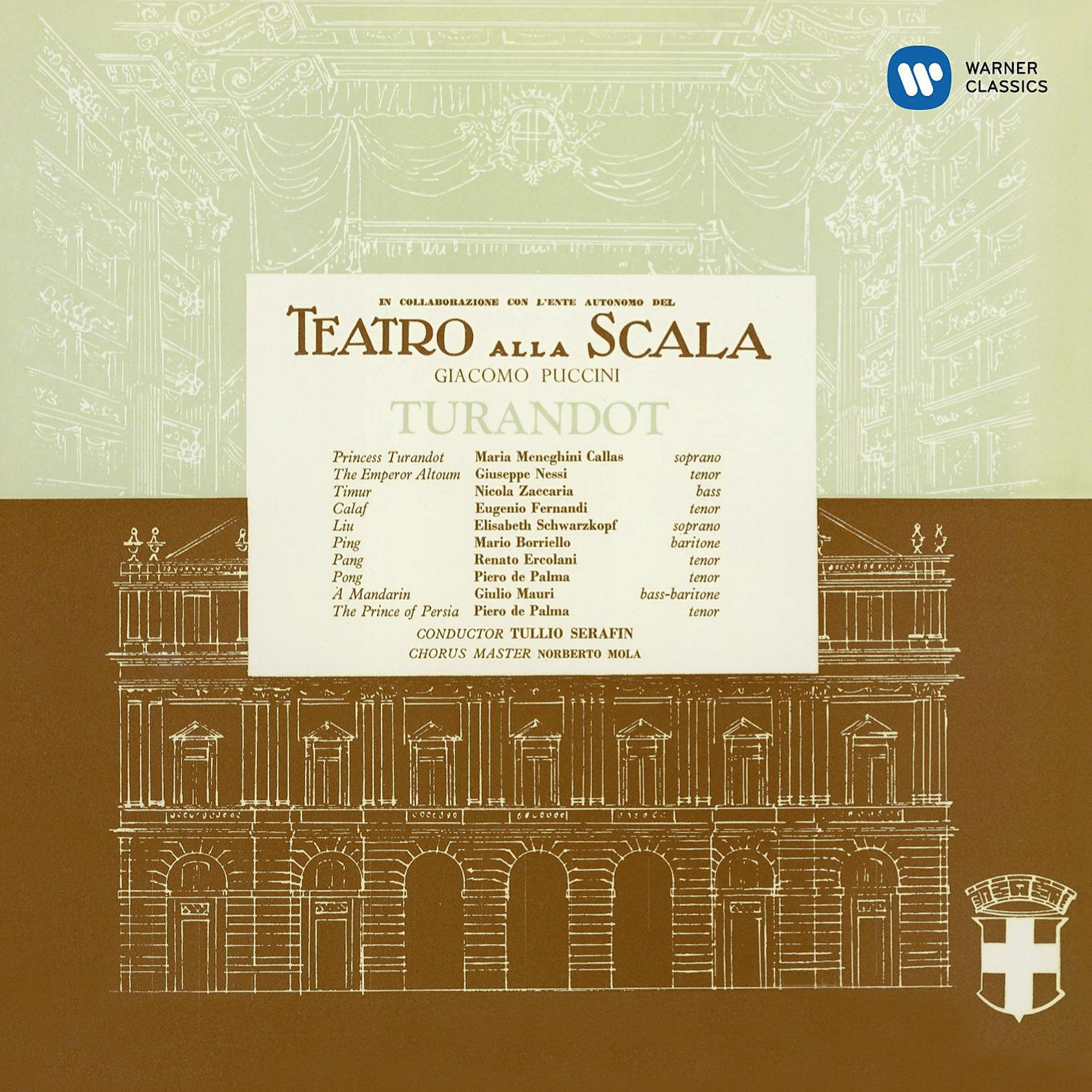Постер альбома Puccini: Turandot (1957 - Serafin) - Callas Remastered