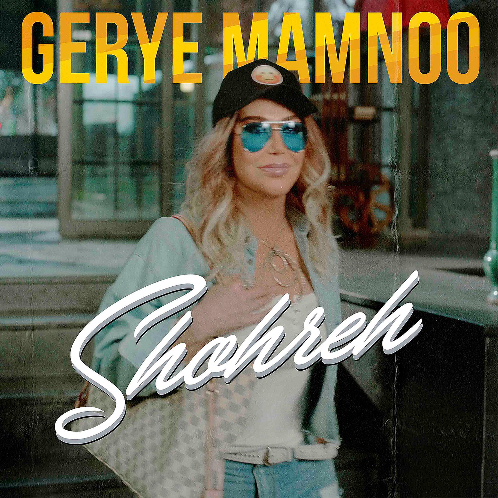 Постер альбома Gerye Mamnoo