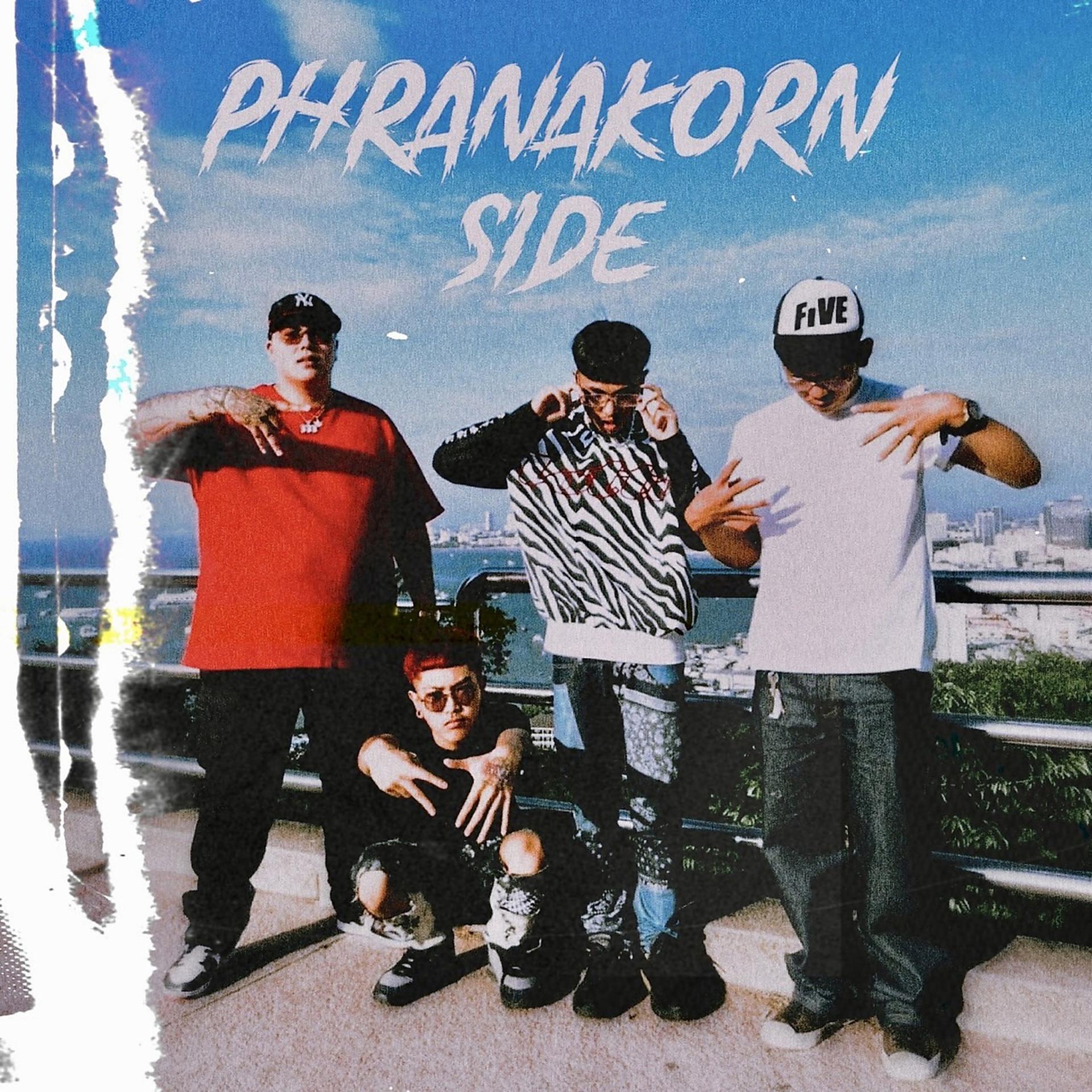 Постер альбома Pharnakorn Side