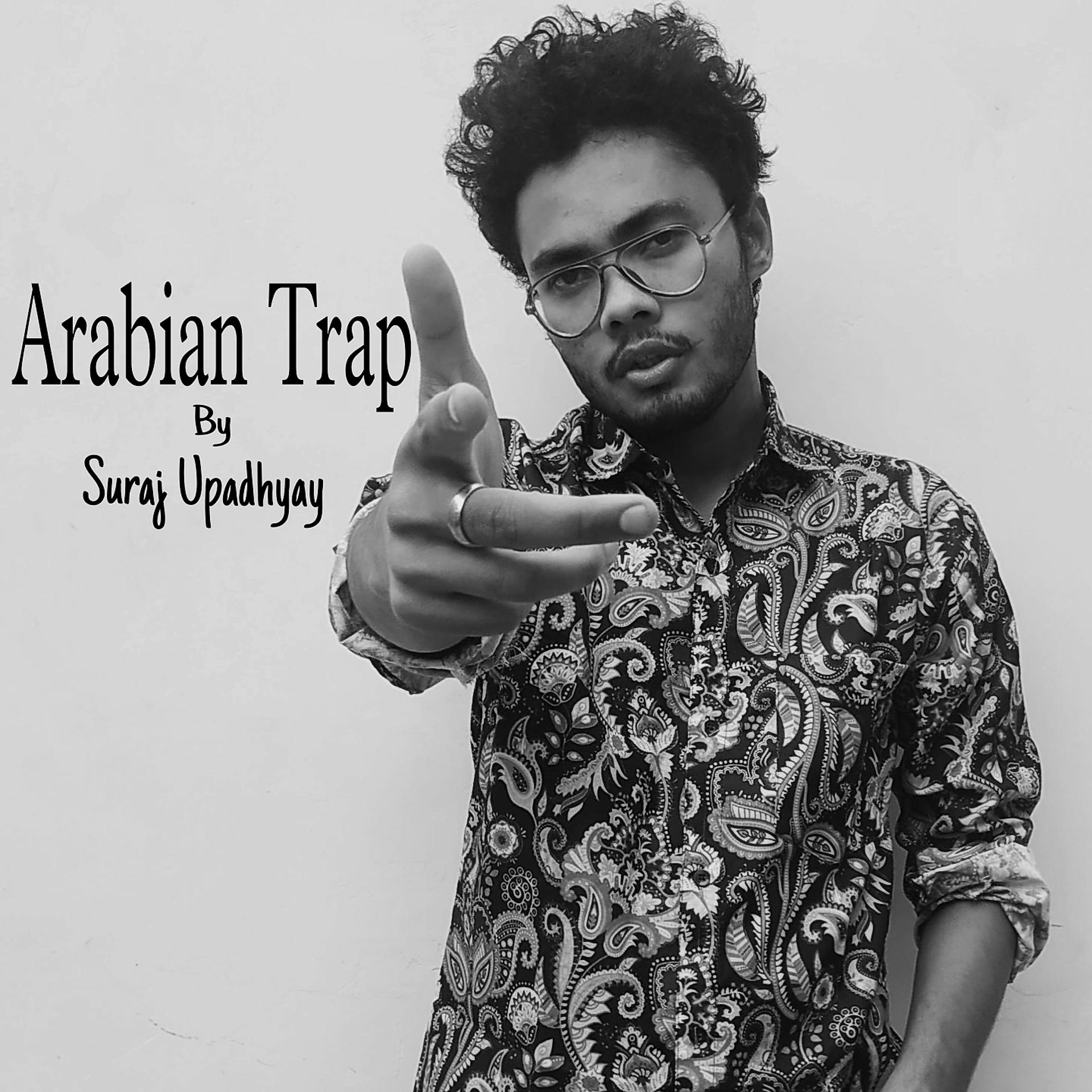 Постер альбома Arabian Trap