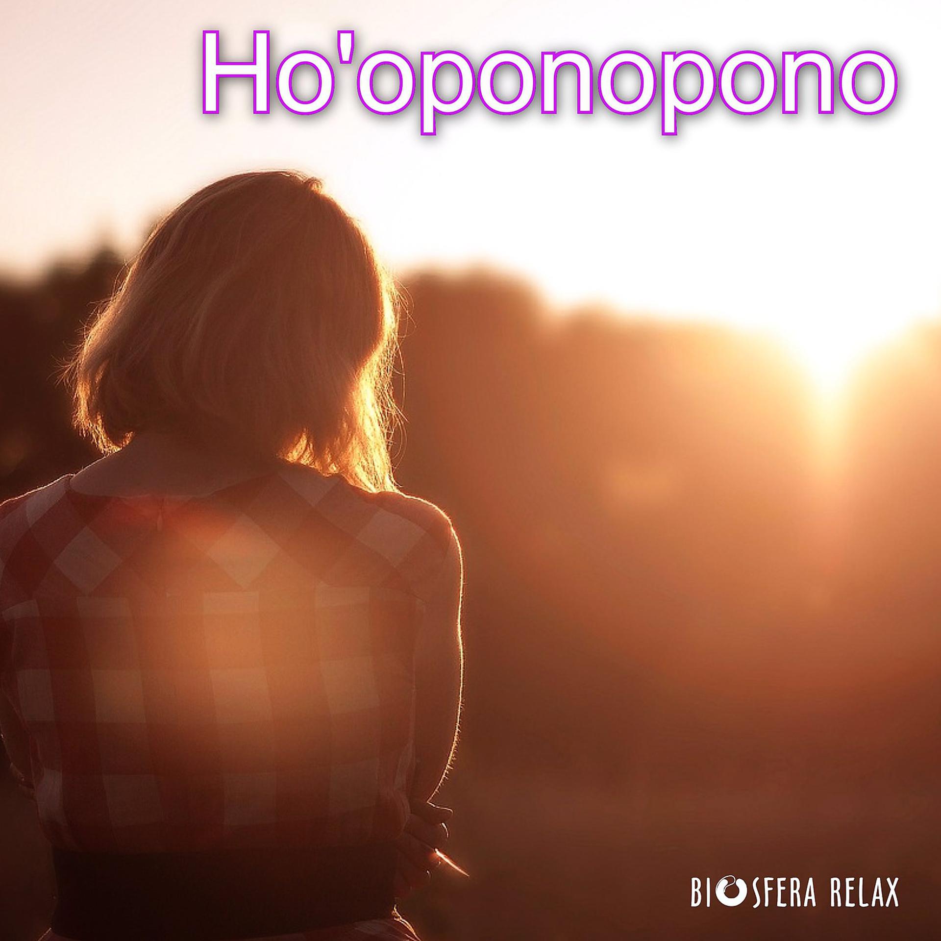 Постер альбома Ho'oponopono