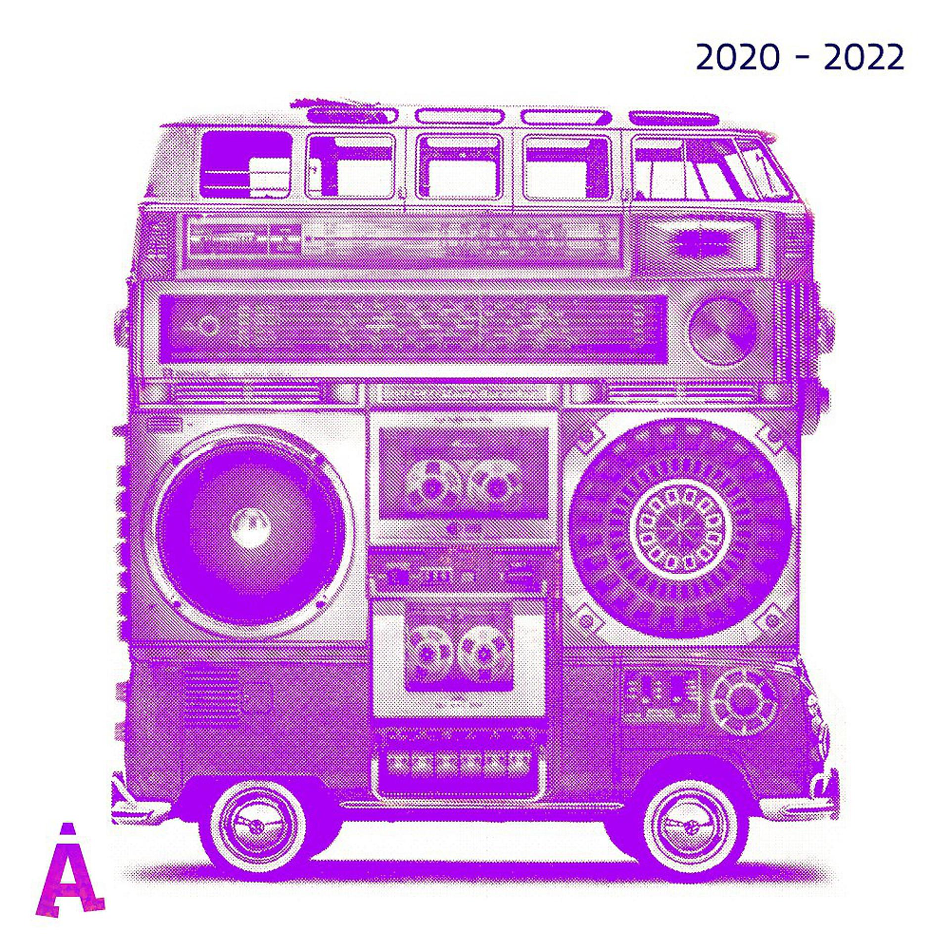 Постер альбома 2020 - 22 EP