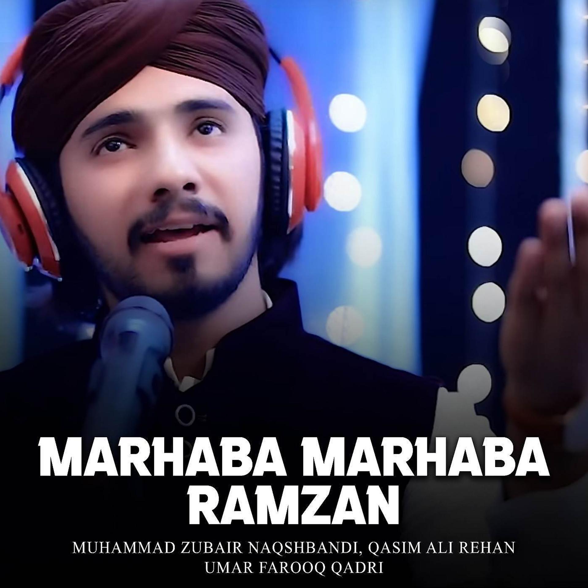 Постер альбома Marhaba Marhaba Ramzan