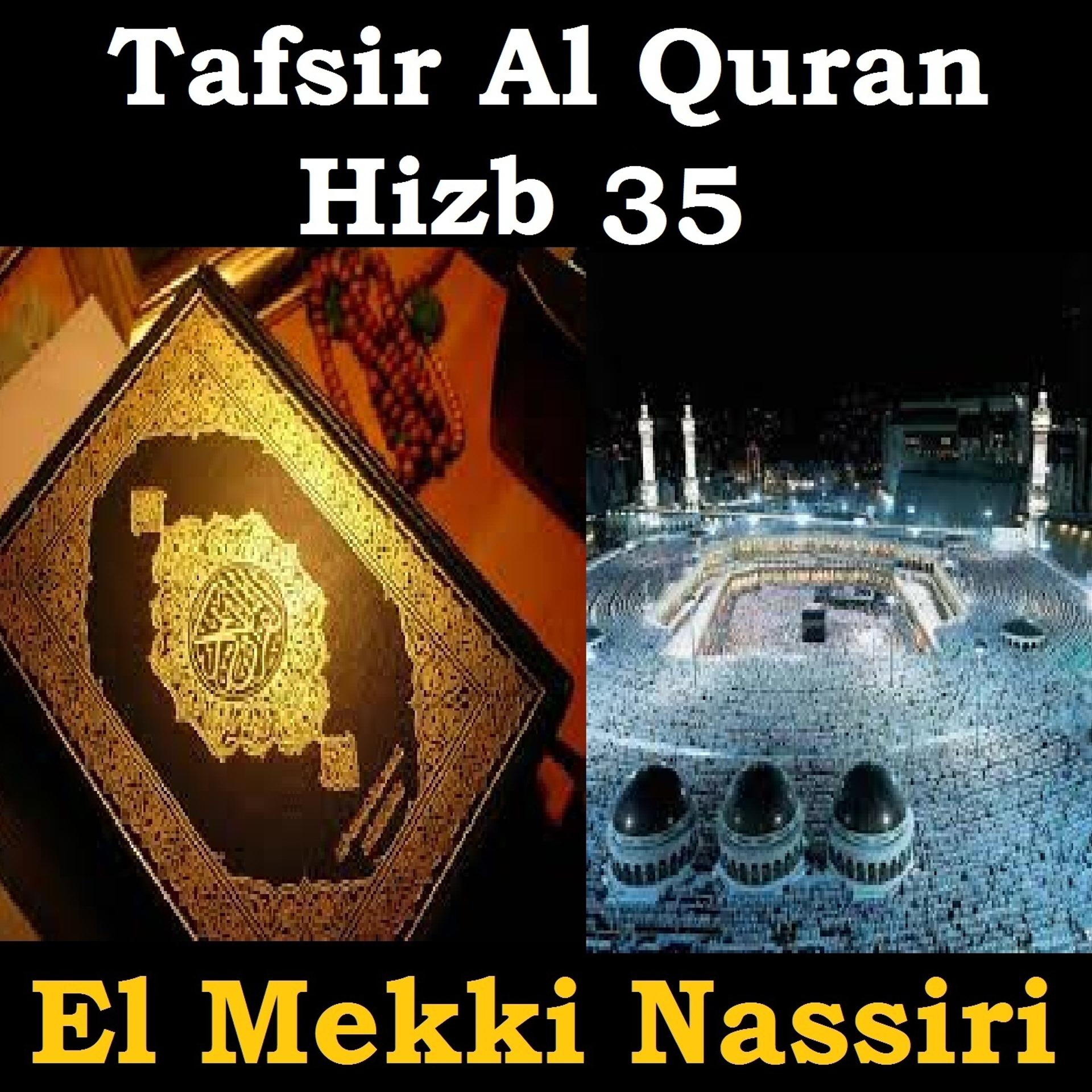 Постер альбома Tafsir Al Quran Hizb, Vol. 35