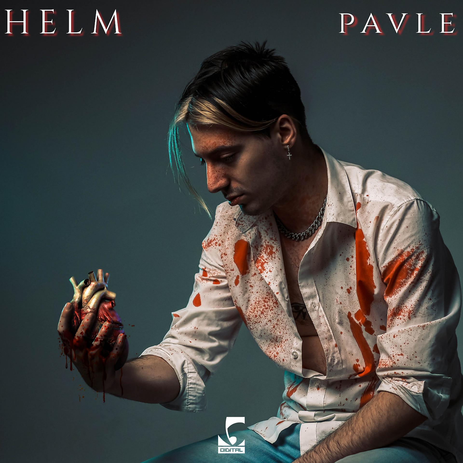 Постер альбома Helm