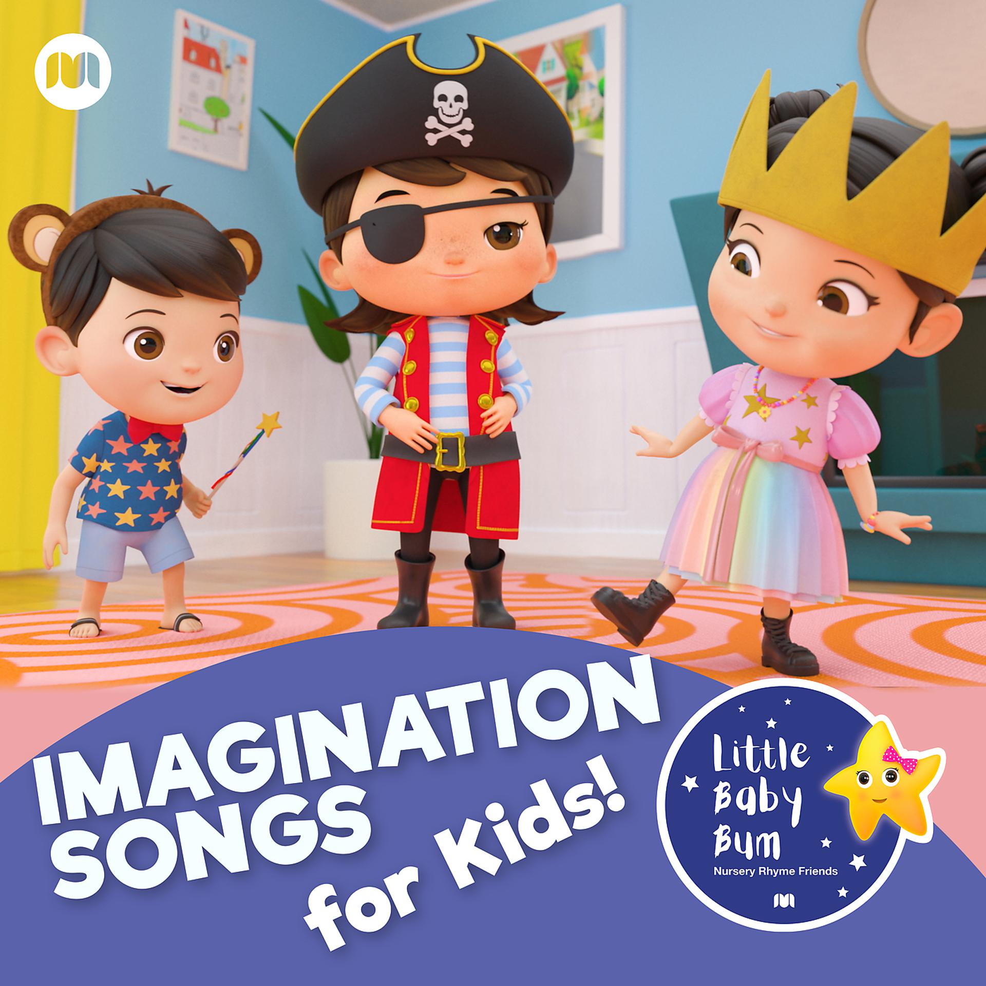 Постер альбома Imagination Songs for Kids