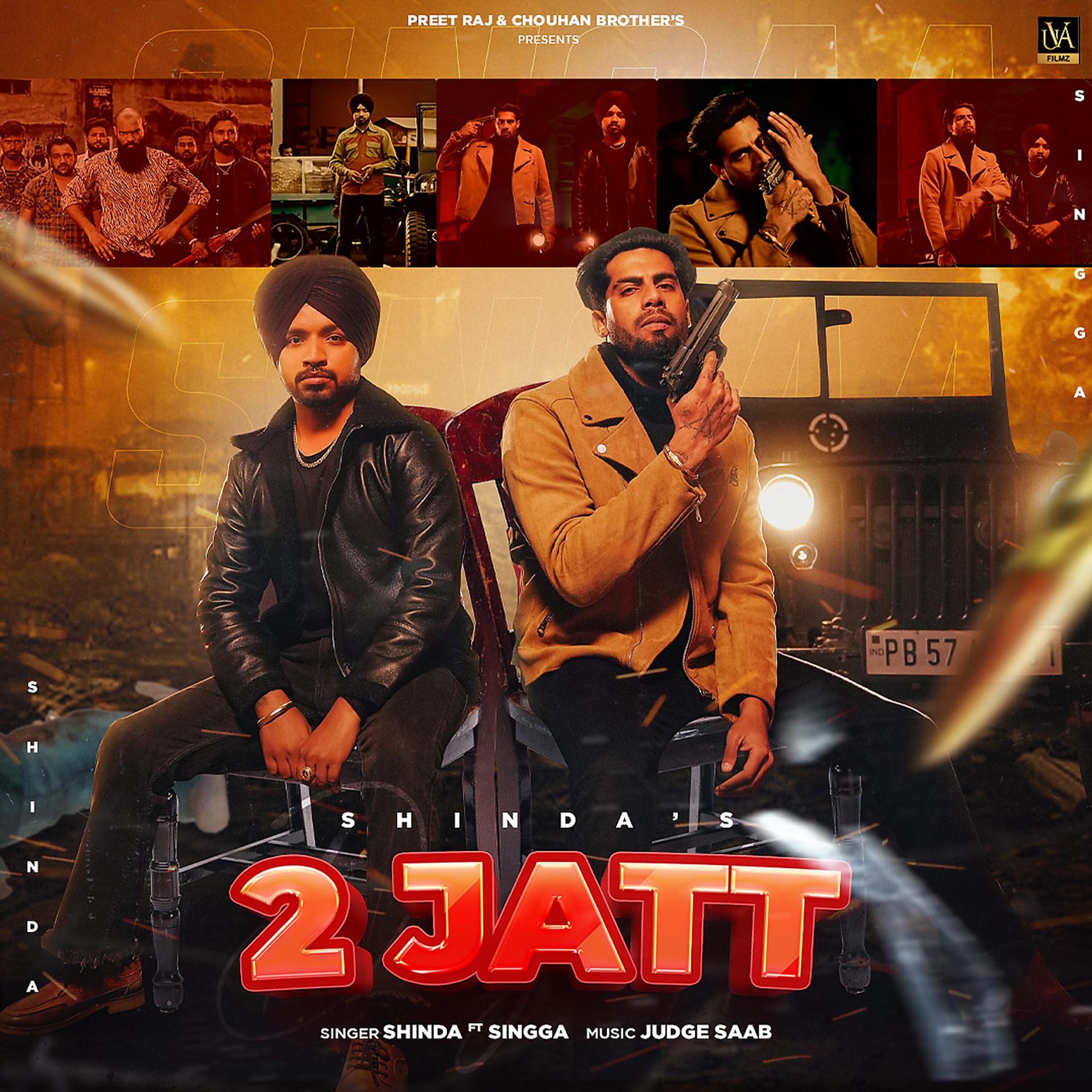 Постер альбома 2 Jatt