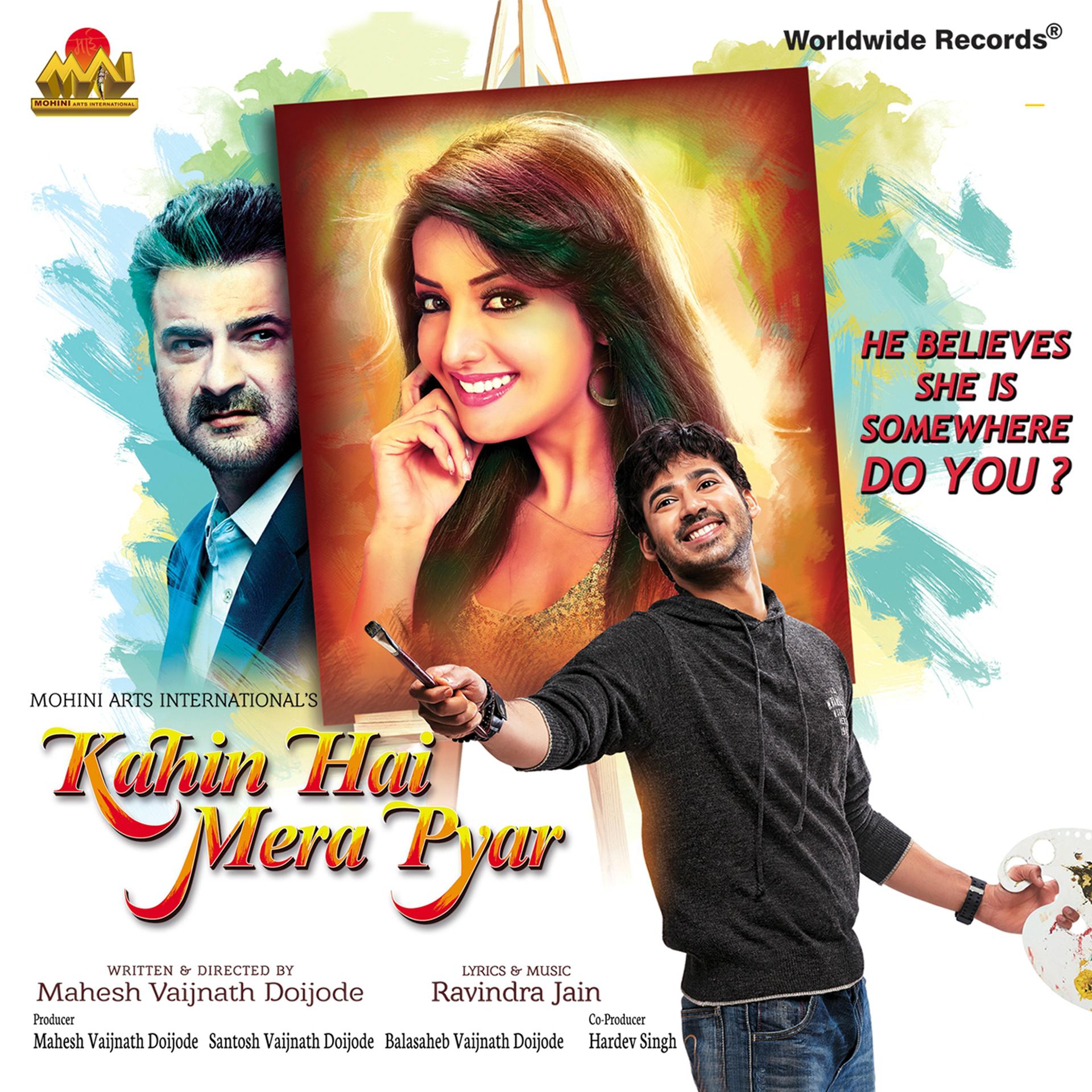 Постер альбома Kahin Hai Mera Pyar