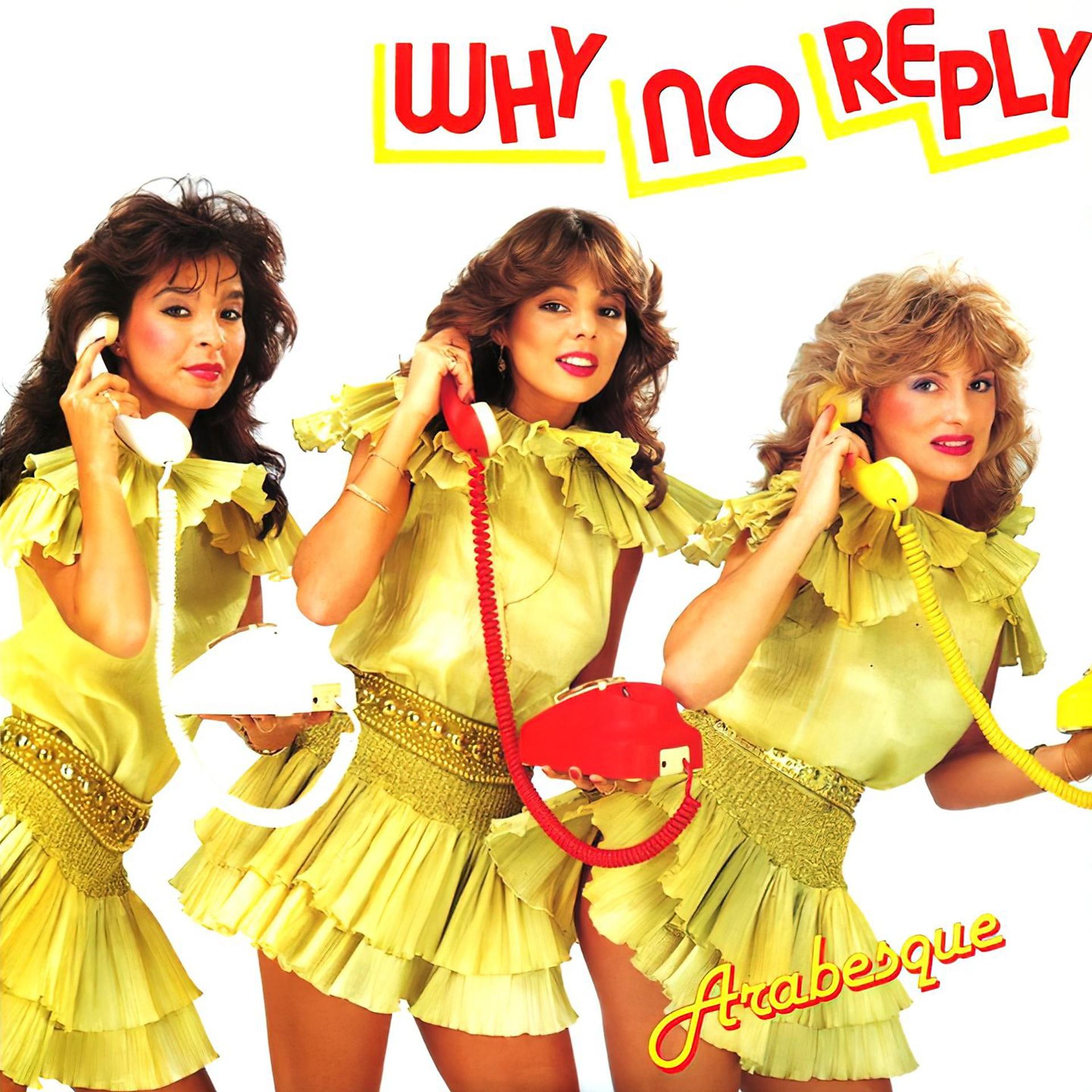 Постер альбома Why No Reply