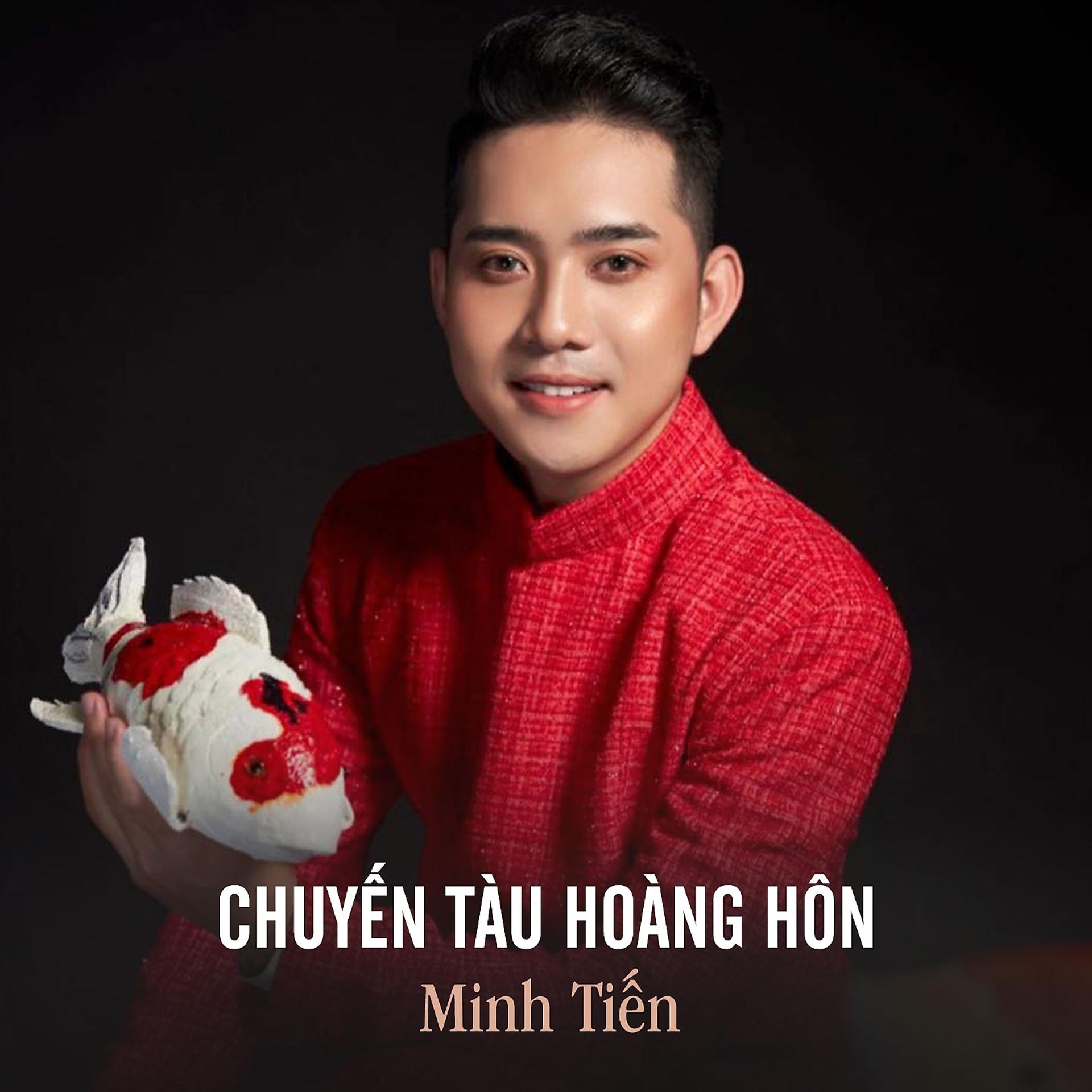 Постер альбома Chuyến Tàu Hoàng Hôn