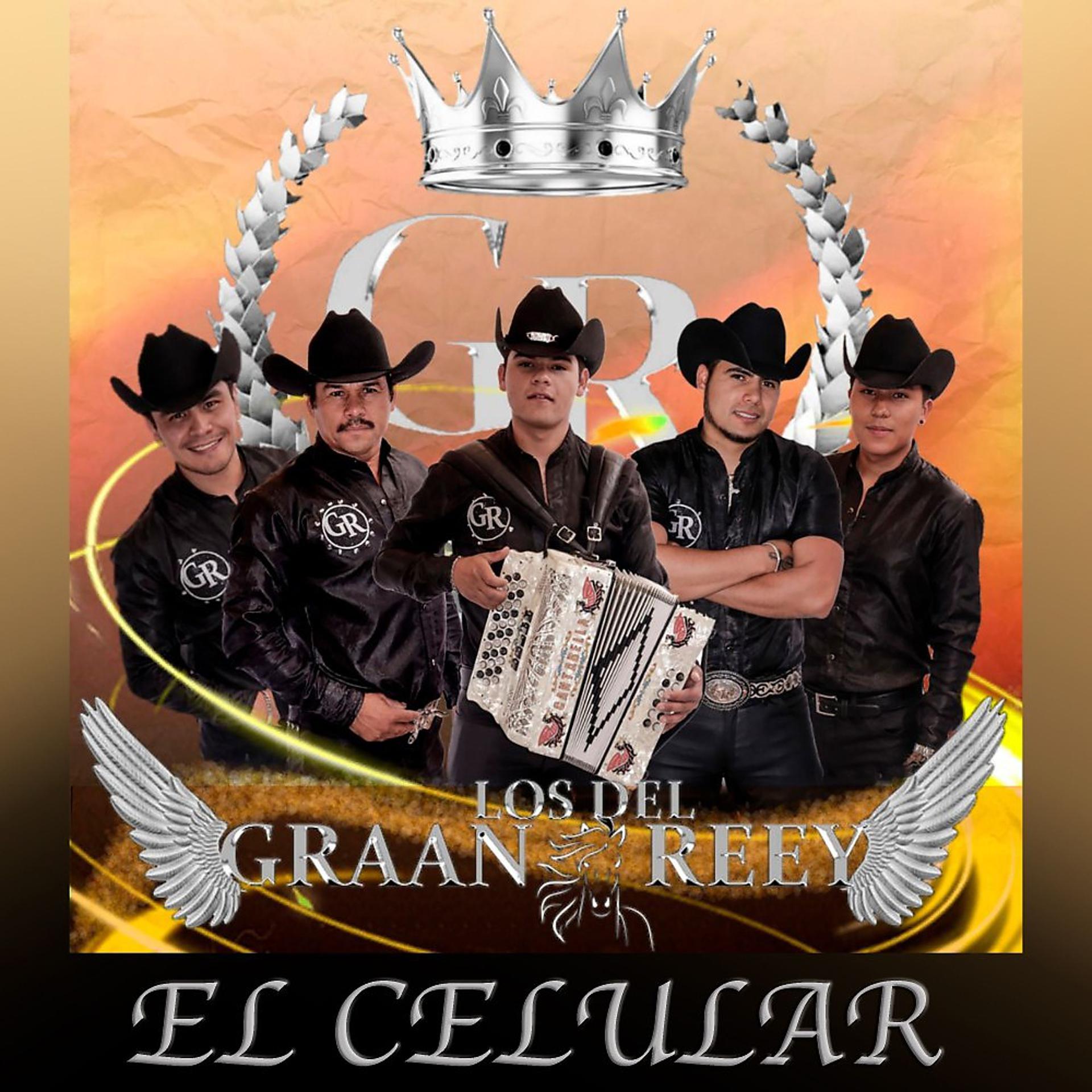 Постер альбома El Celular