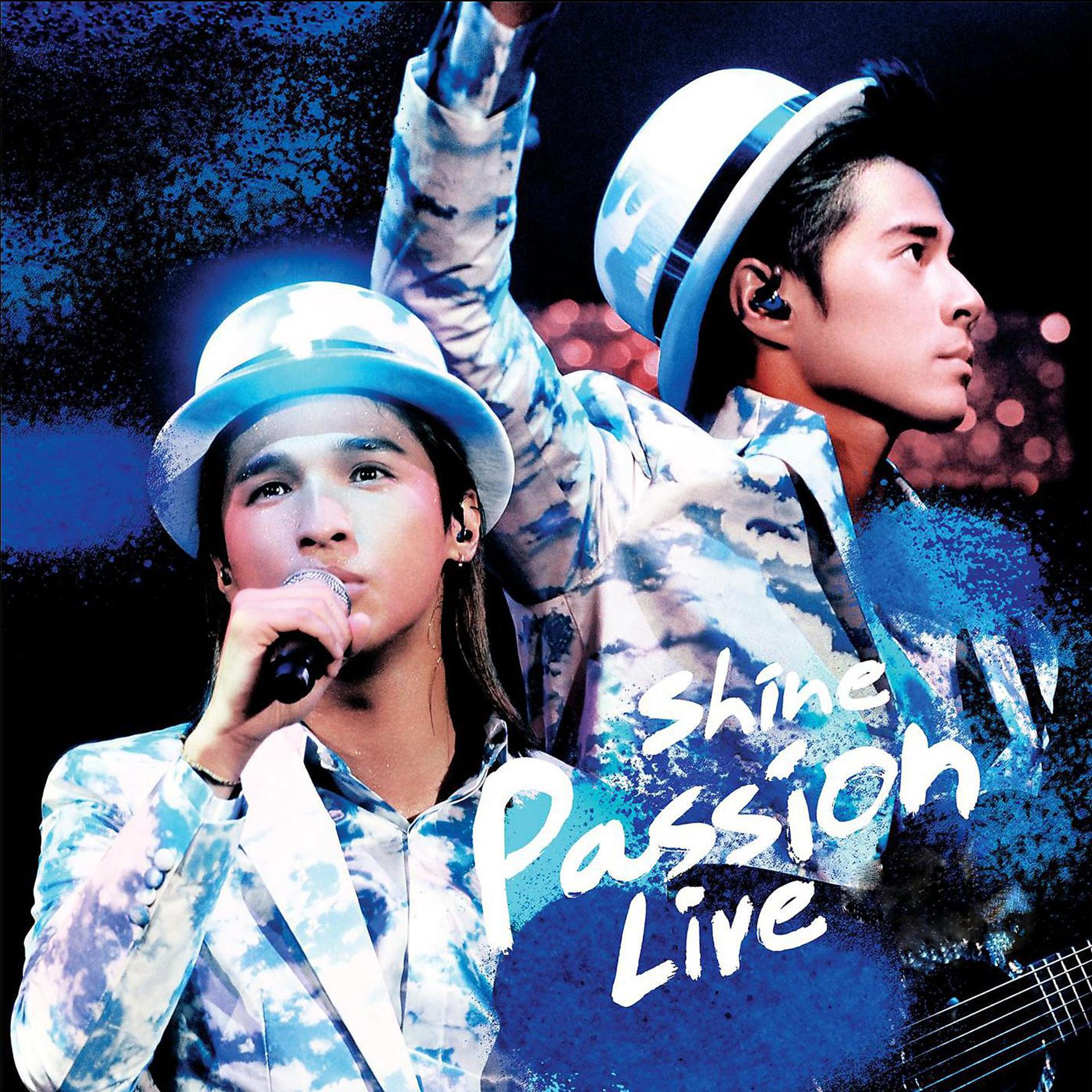 Постер альбома Shine Passion Live