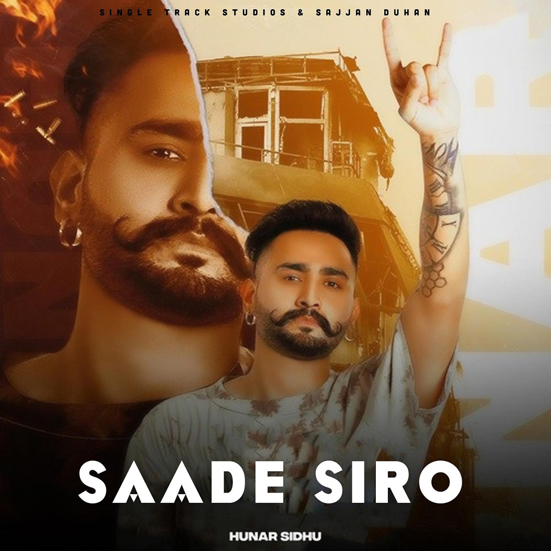 Постер альбома Saade Siro