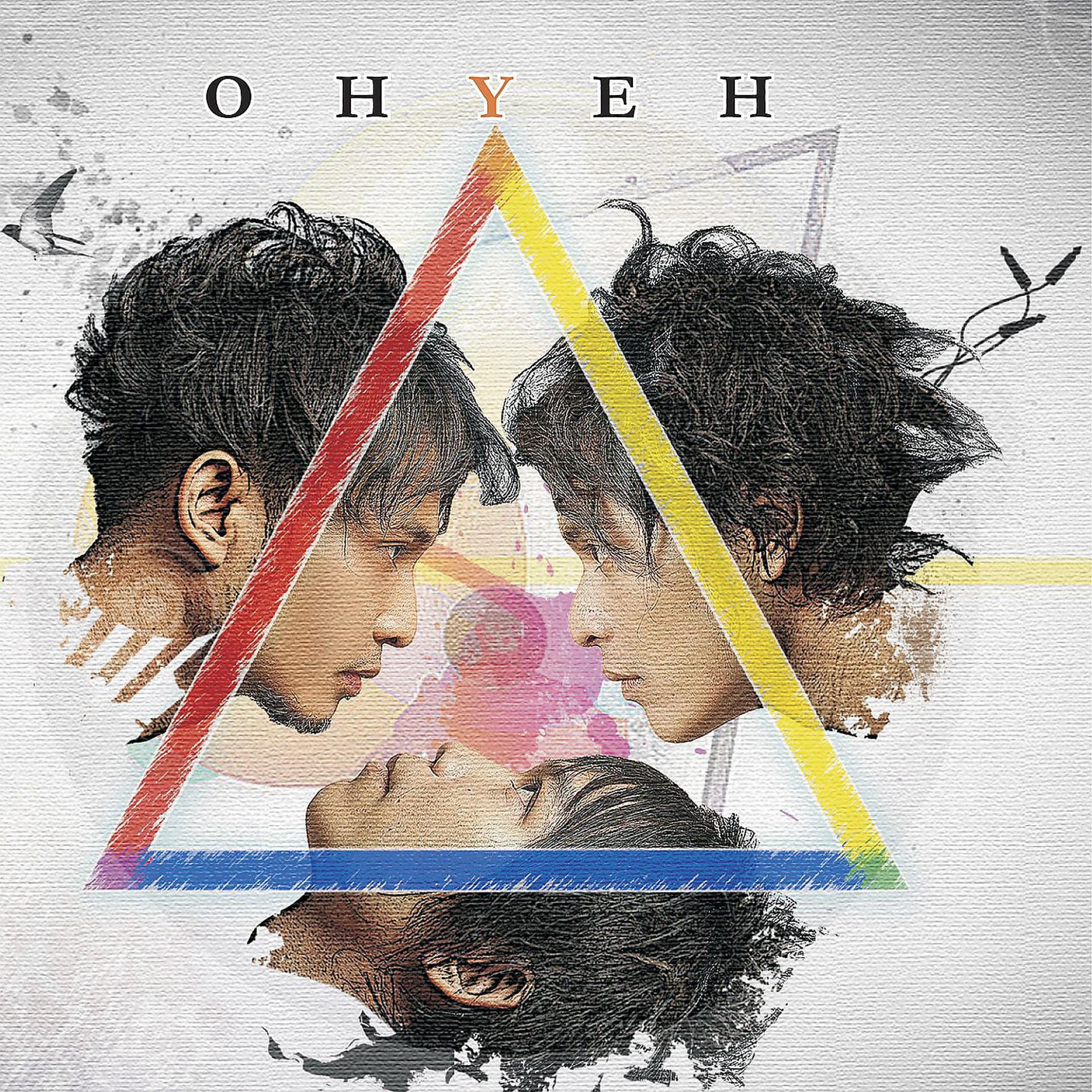 Постер альбома Ohyeh