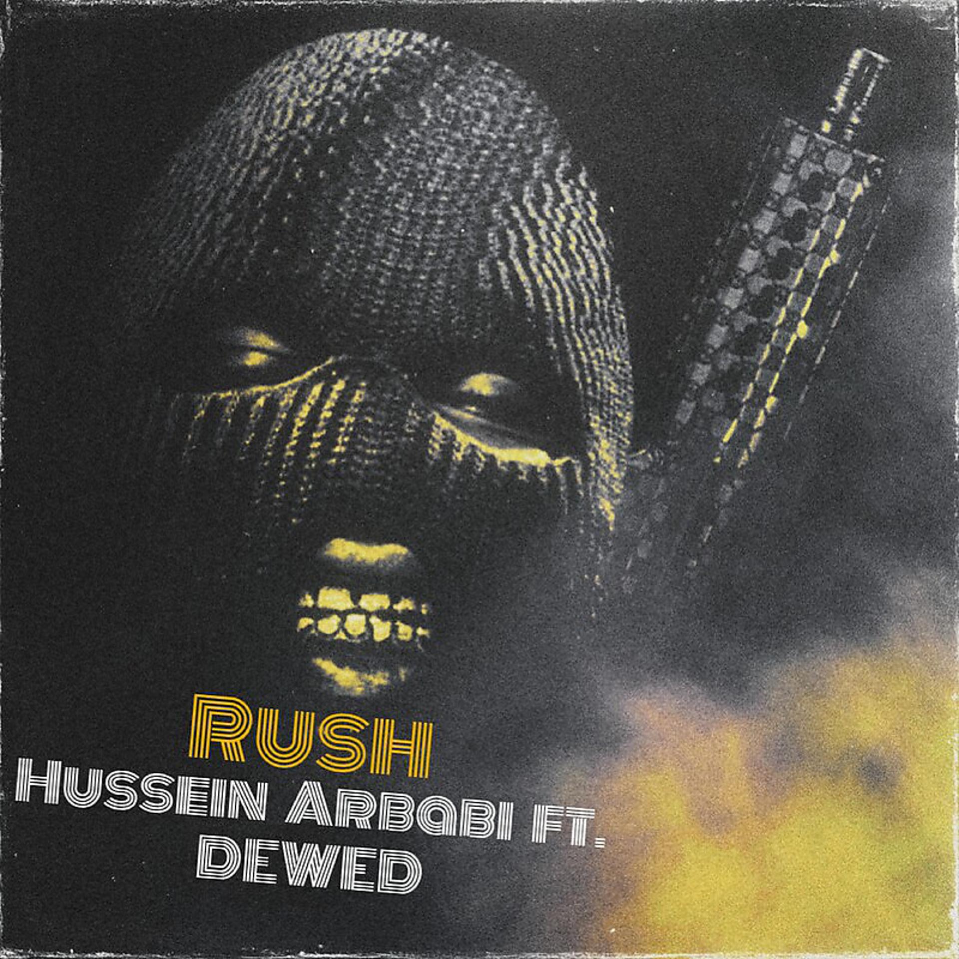 Постер альбома Rush