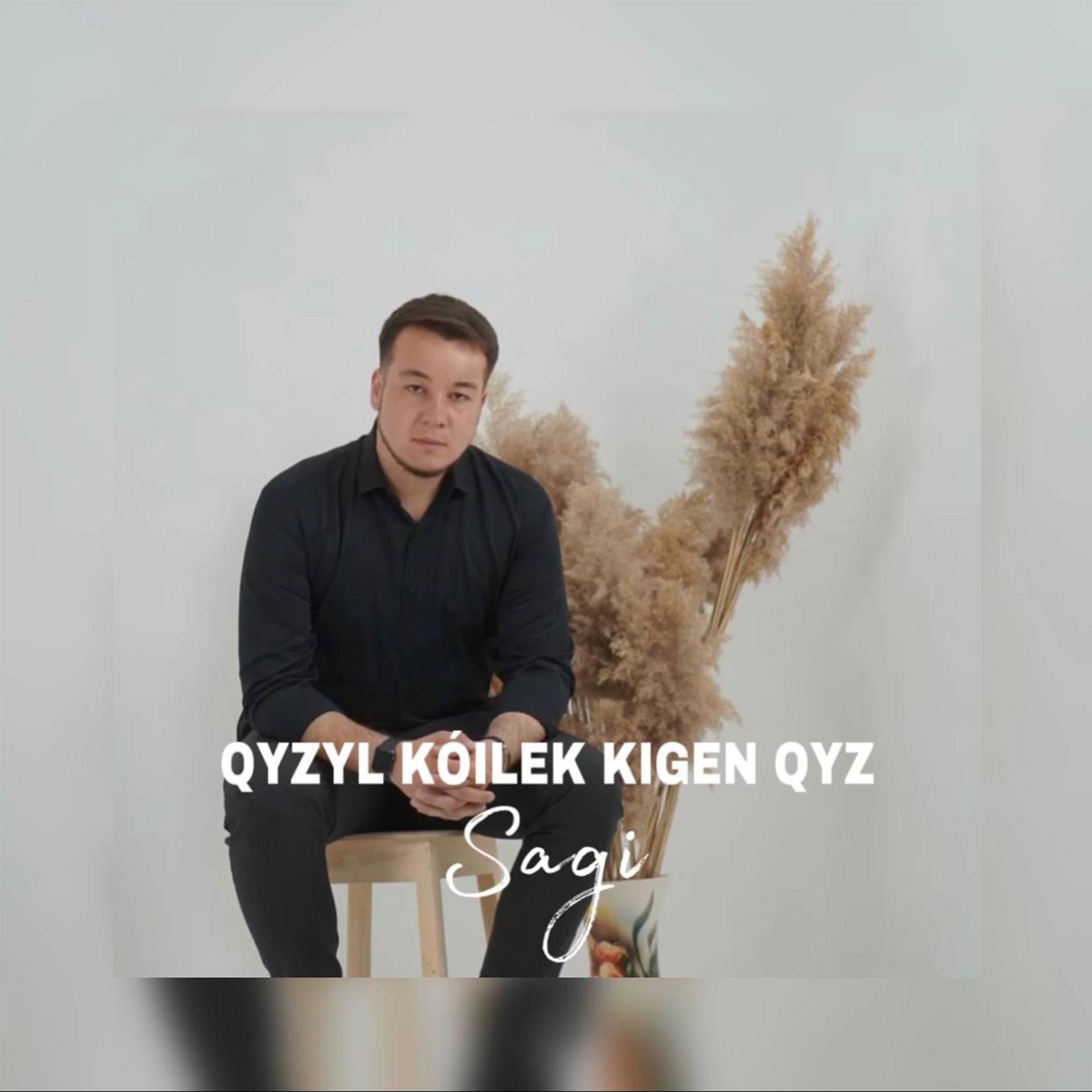 Постер альбома Qyzyl kóilek Kigen Qyz
