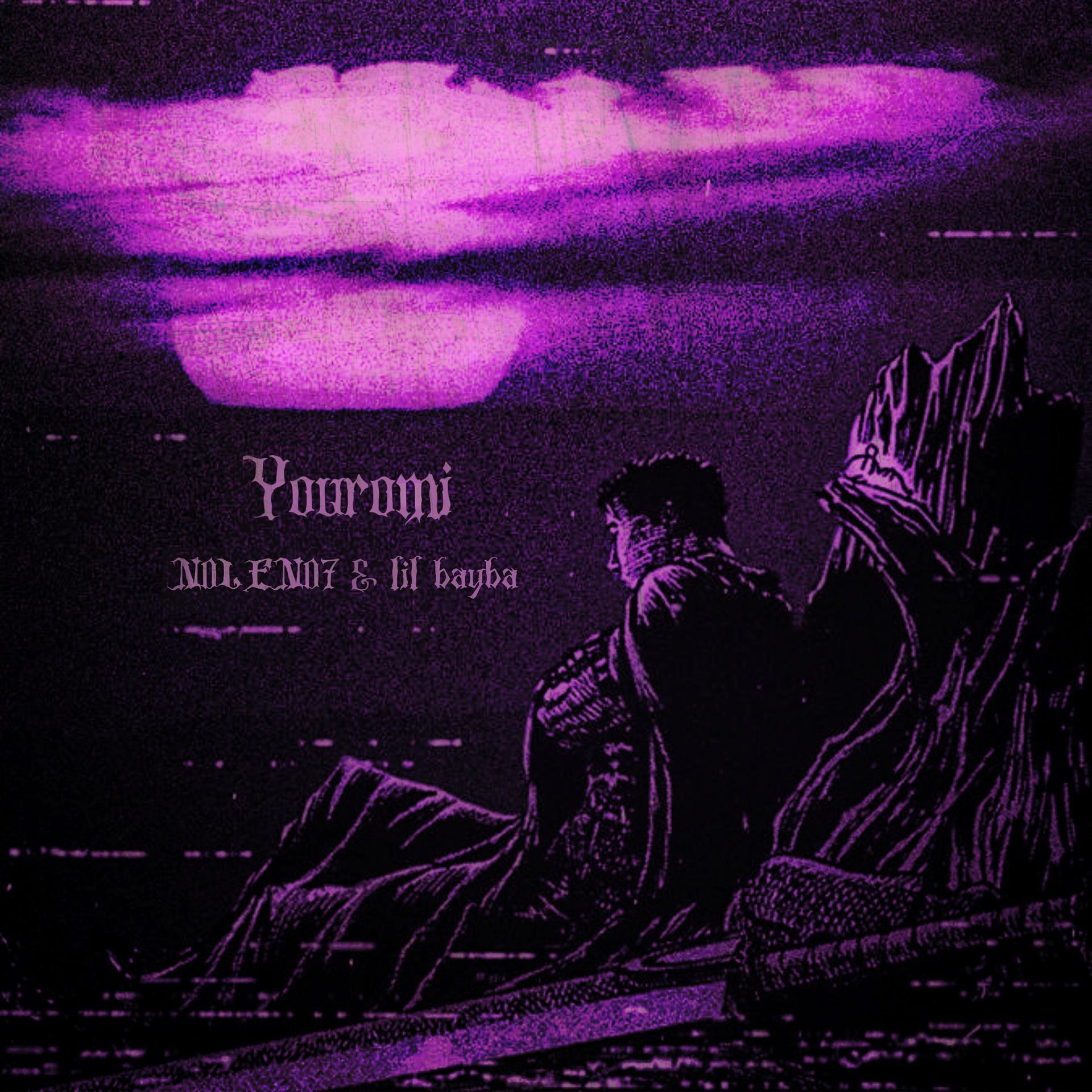 Постер альбома Youromi