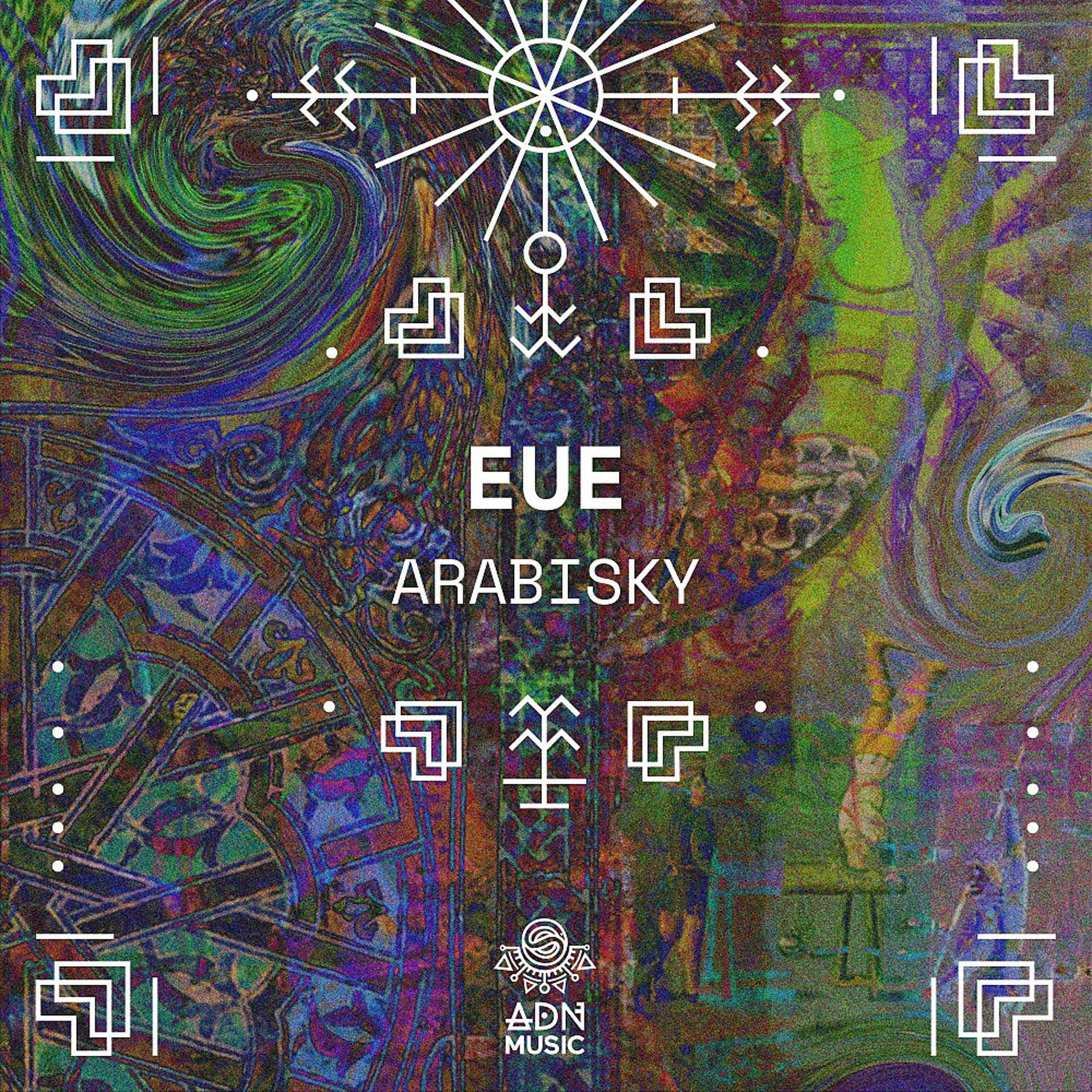 Постер альбома Arabisky