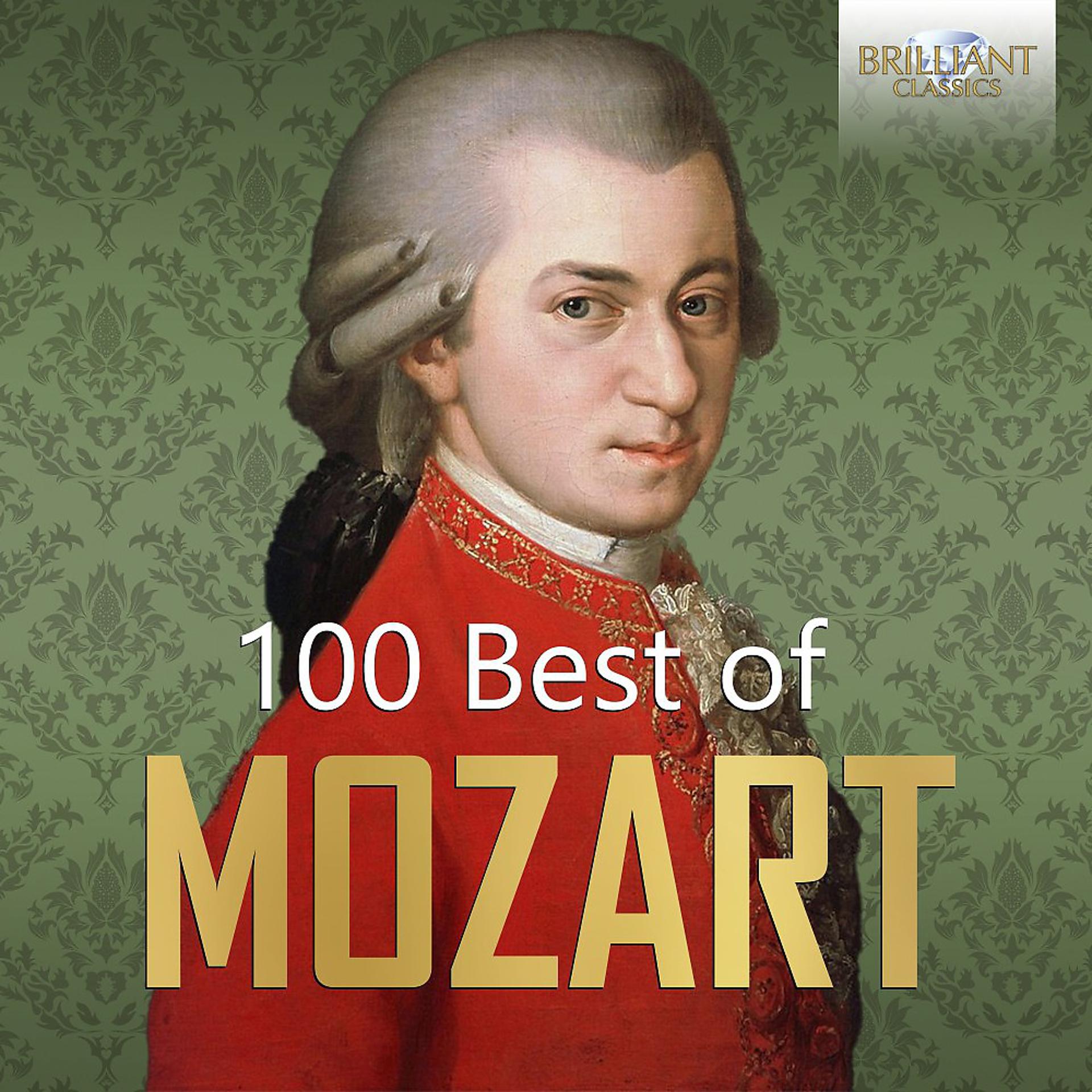 Постер альбома 100 Best of Mozart