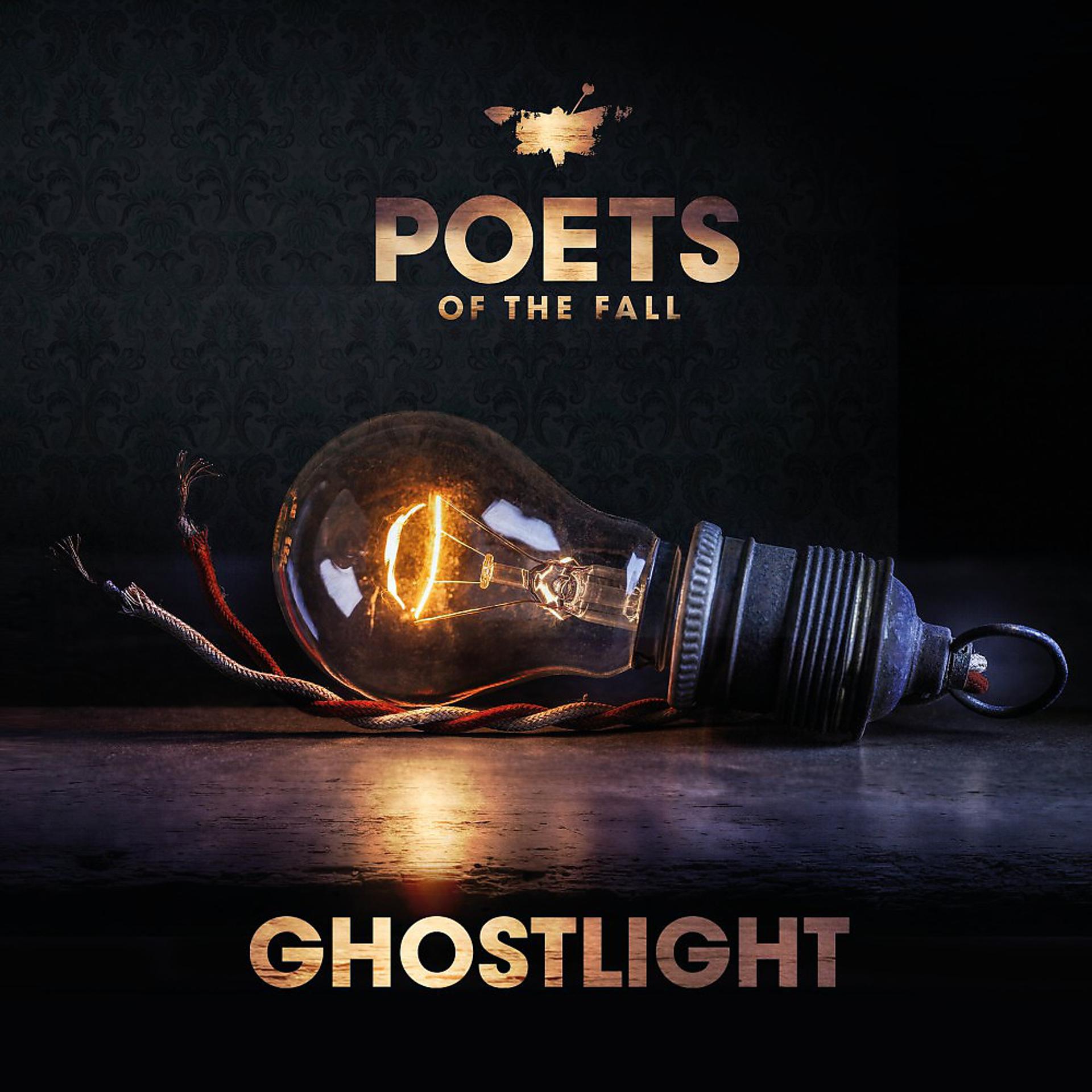 Постер альбома Ghostlight