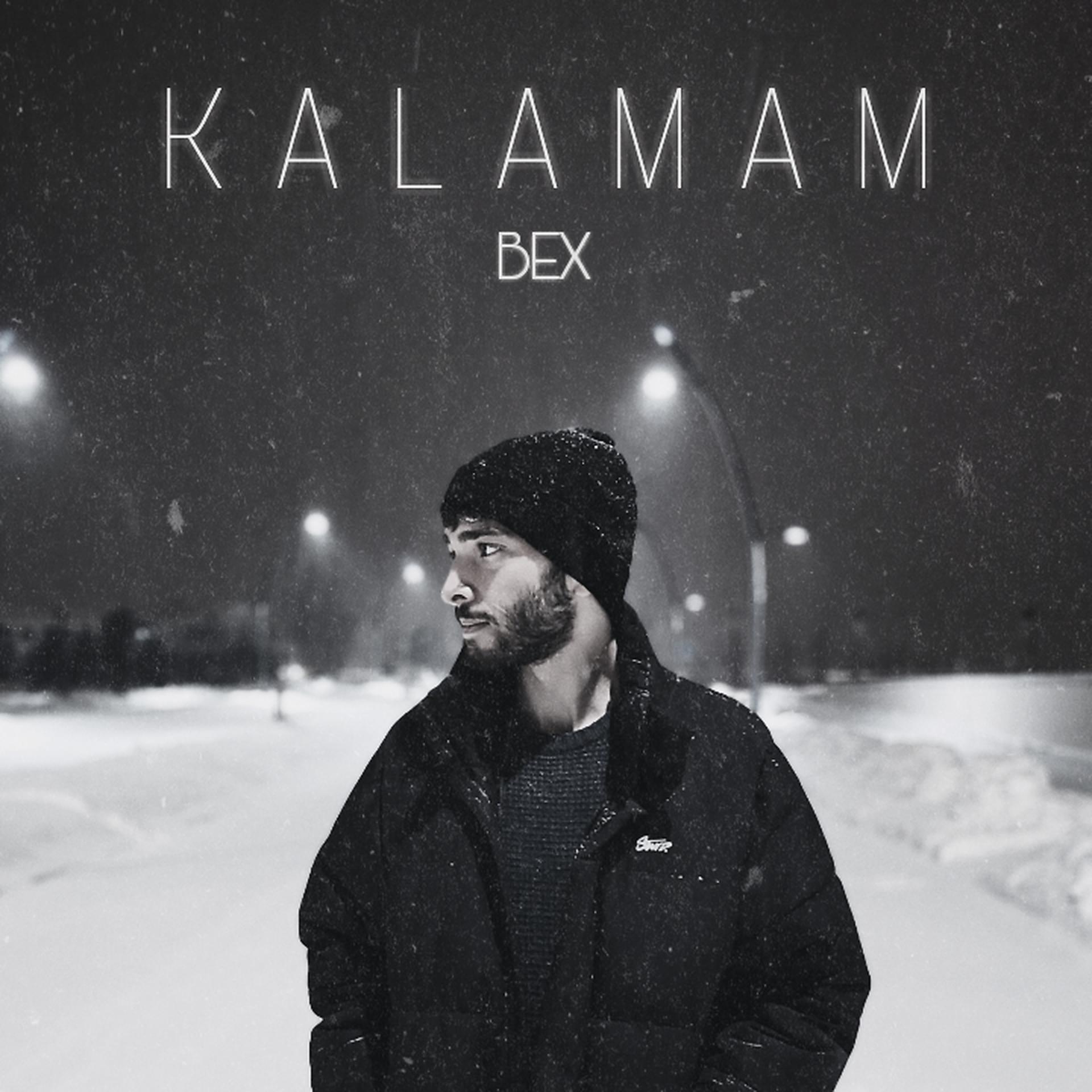 Постер альбома Kalamam