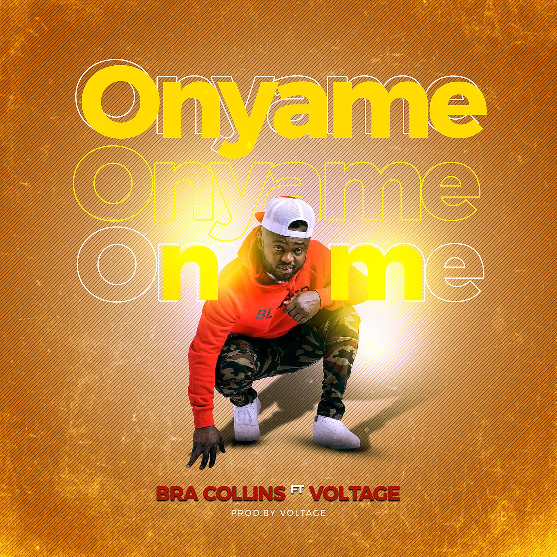 Постер альбома Onyame