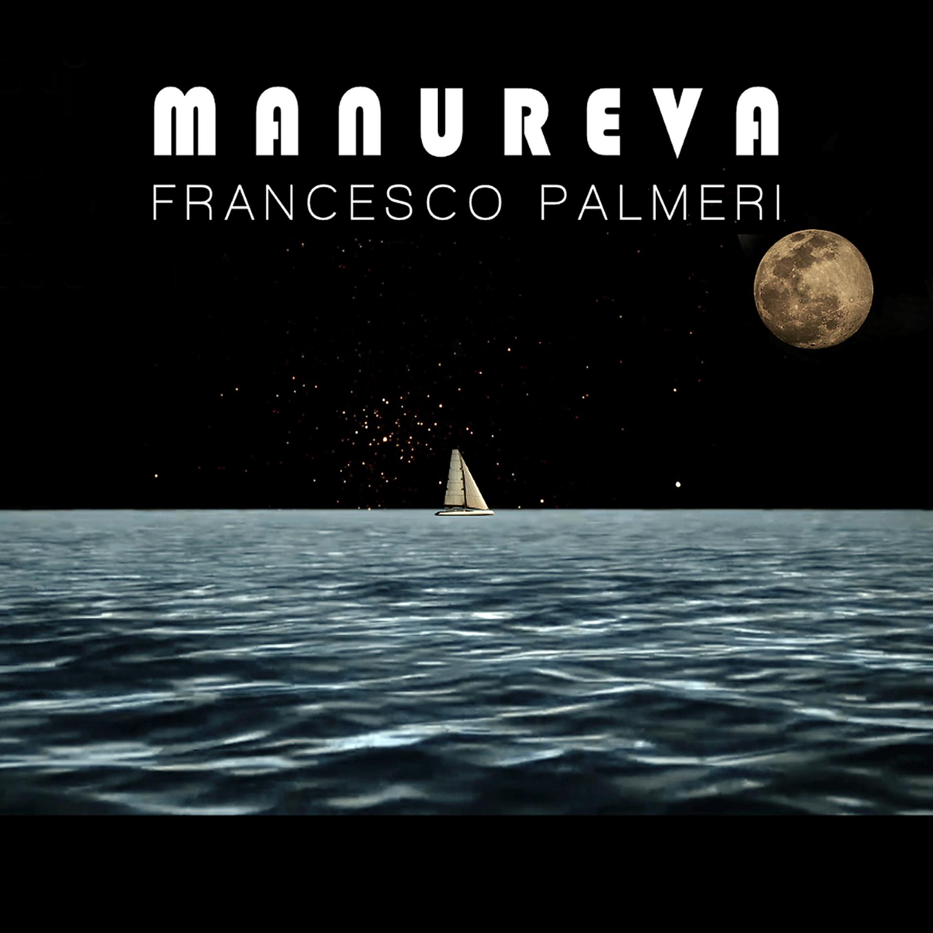 Постер альбома Manureva
