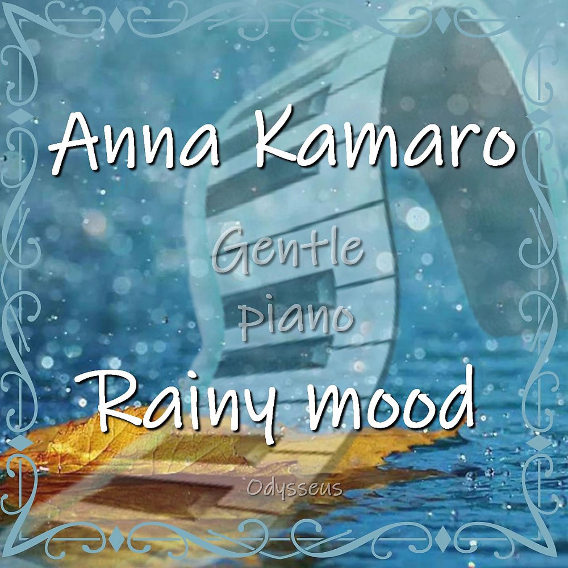 Постер альбома Rainy Mood