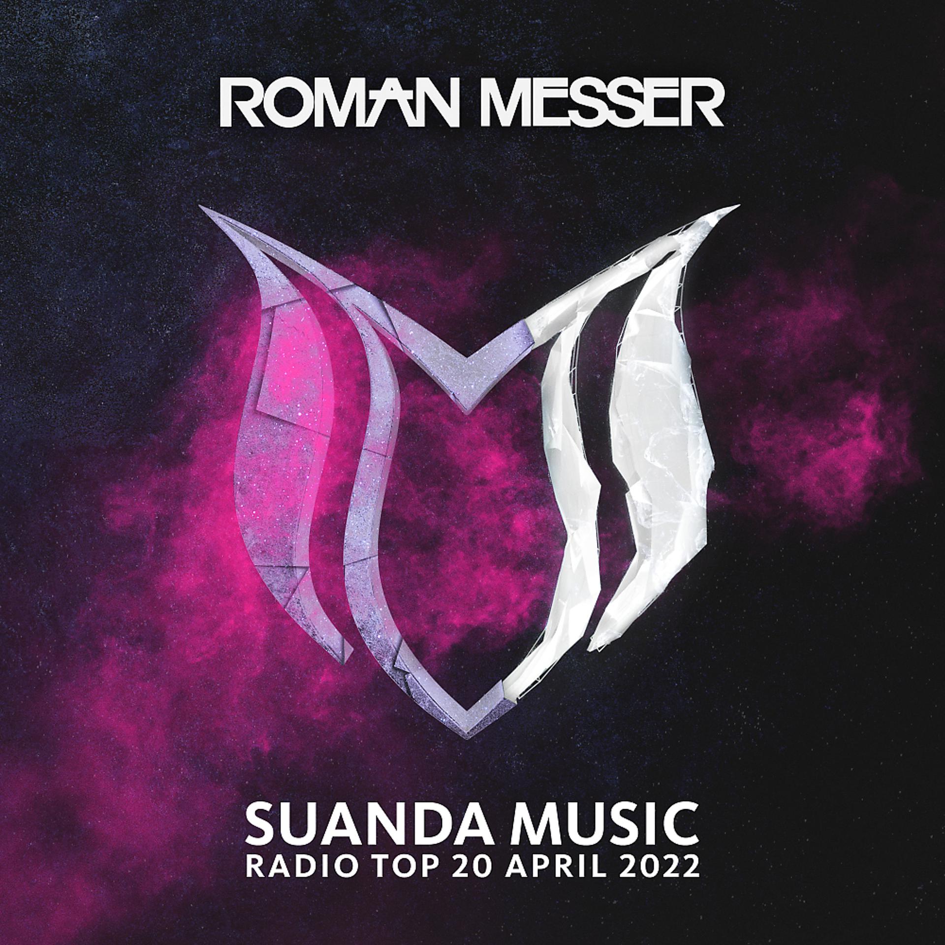 Постер альбома Suanda Music Radio Top 20 (April 2022)