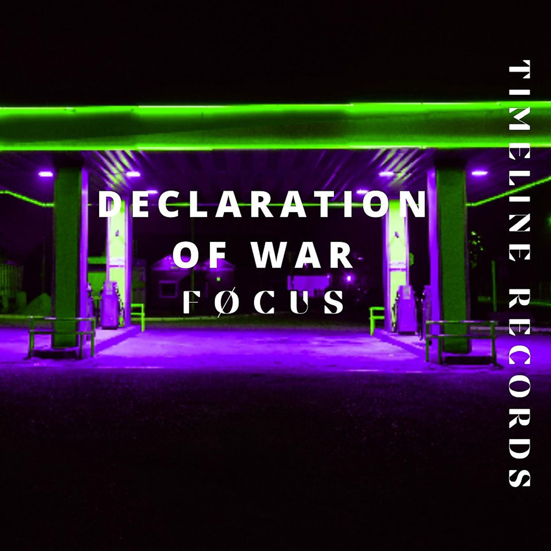Постер альбома Declaration of War