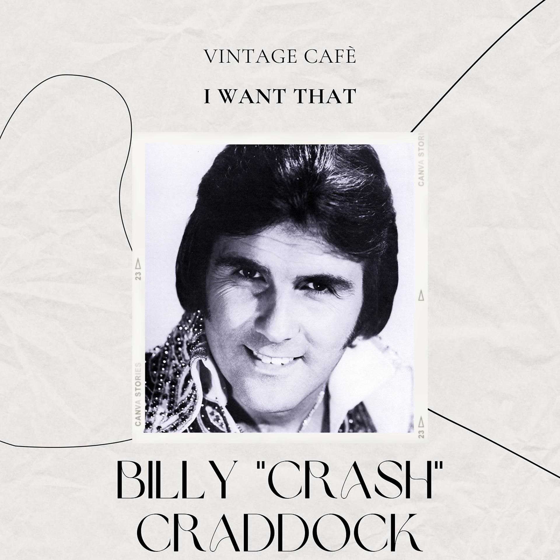 Постер альбома Vintage Cafè: I Want That