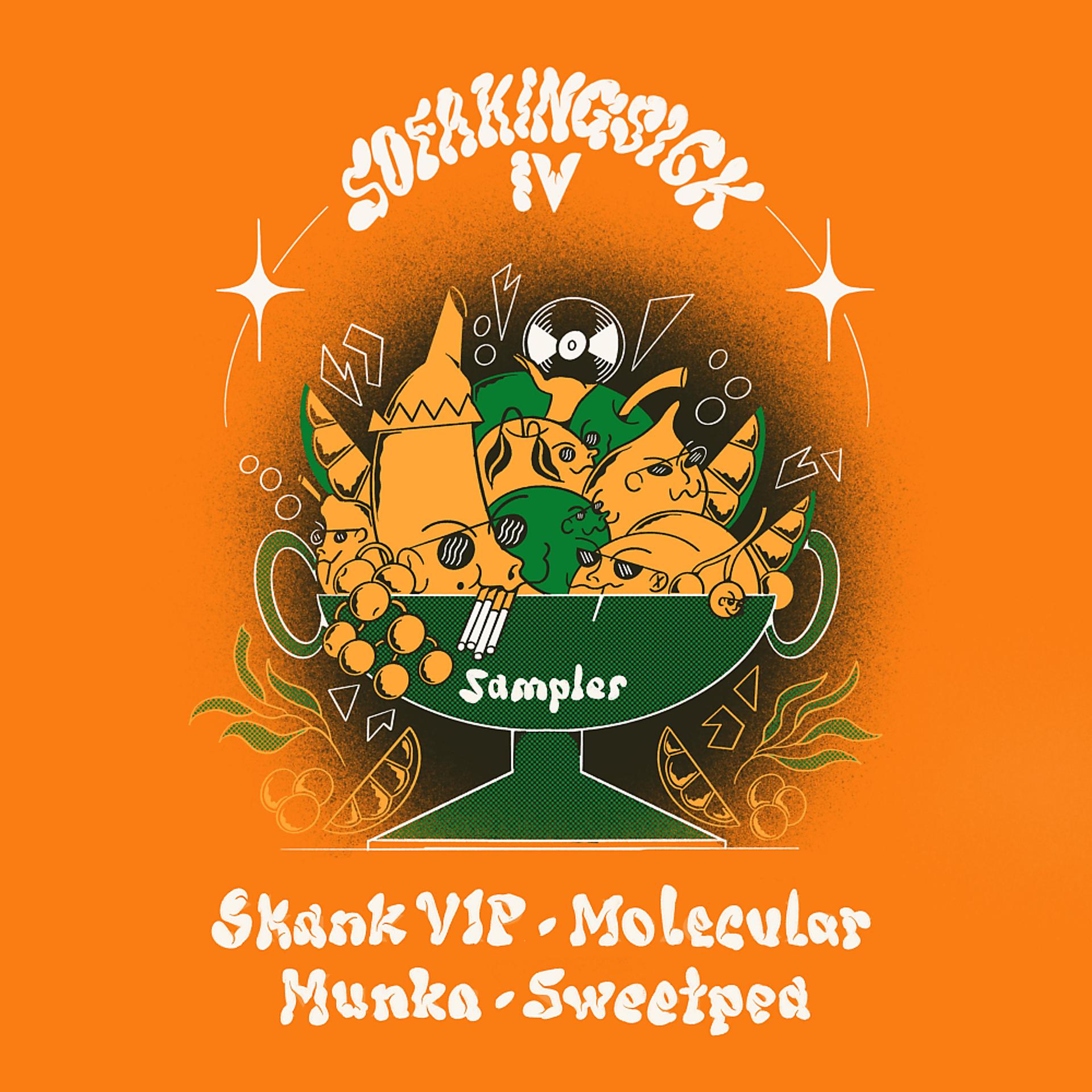 Постер альбома Sofa King Sick IV - Sampler