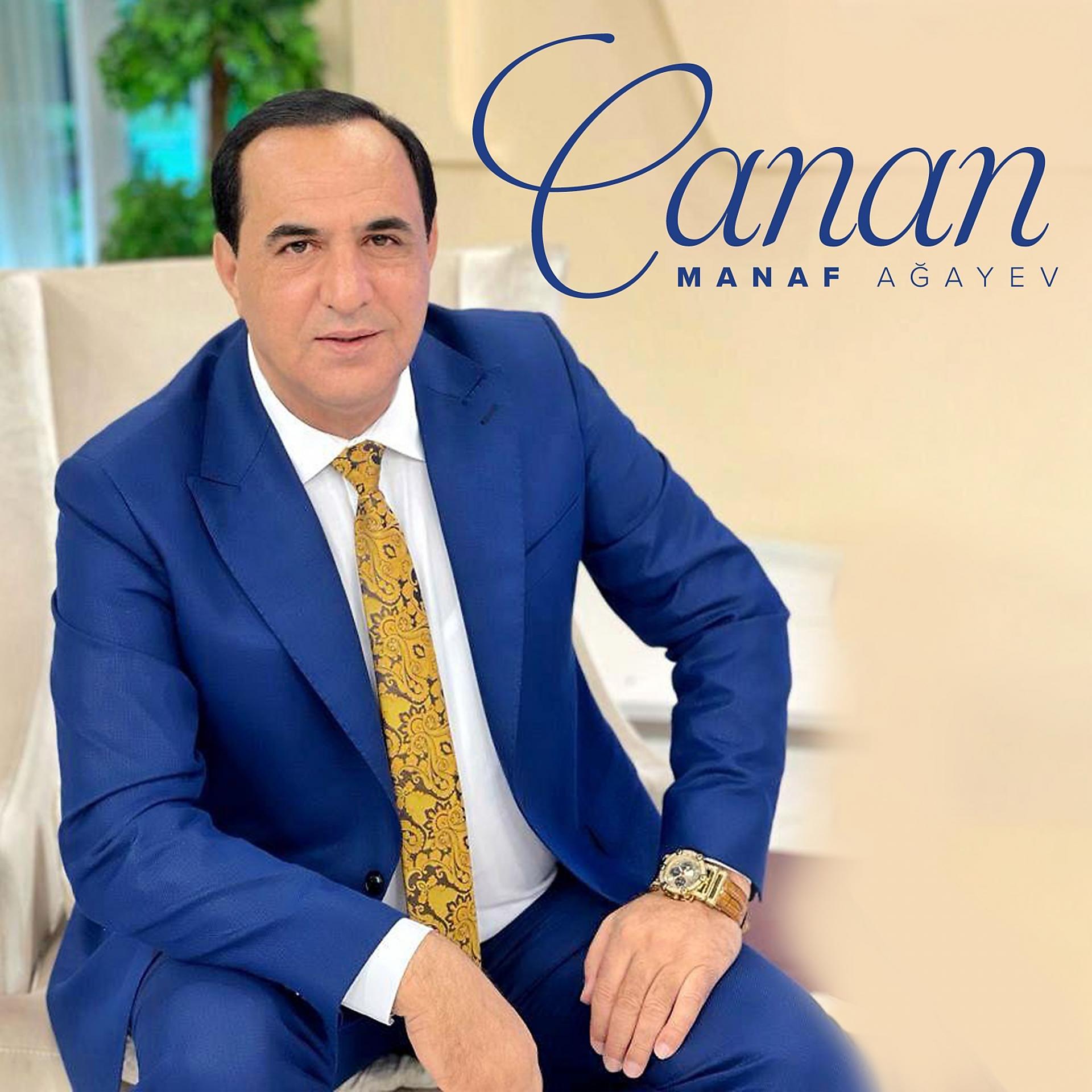 Постер альбома Canan