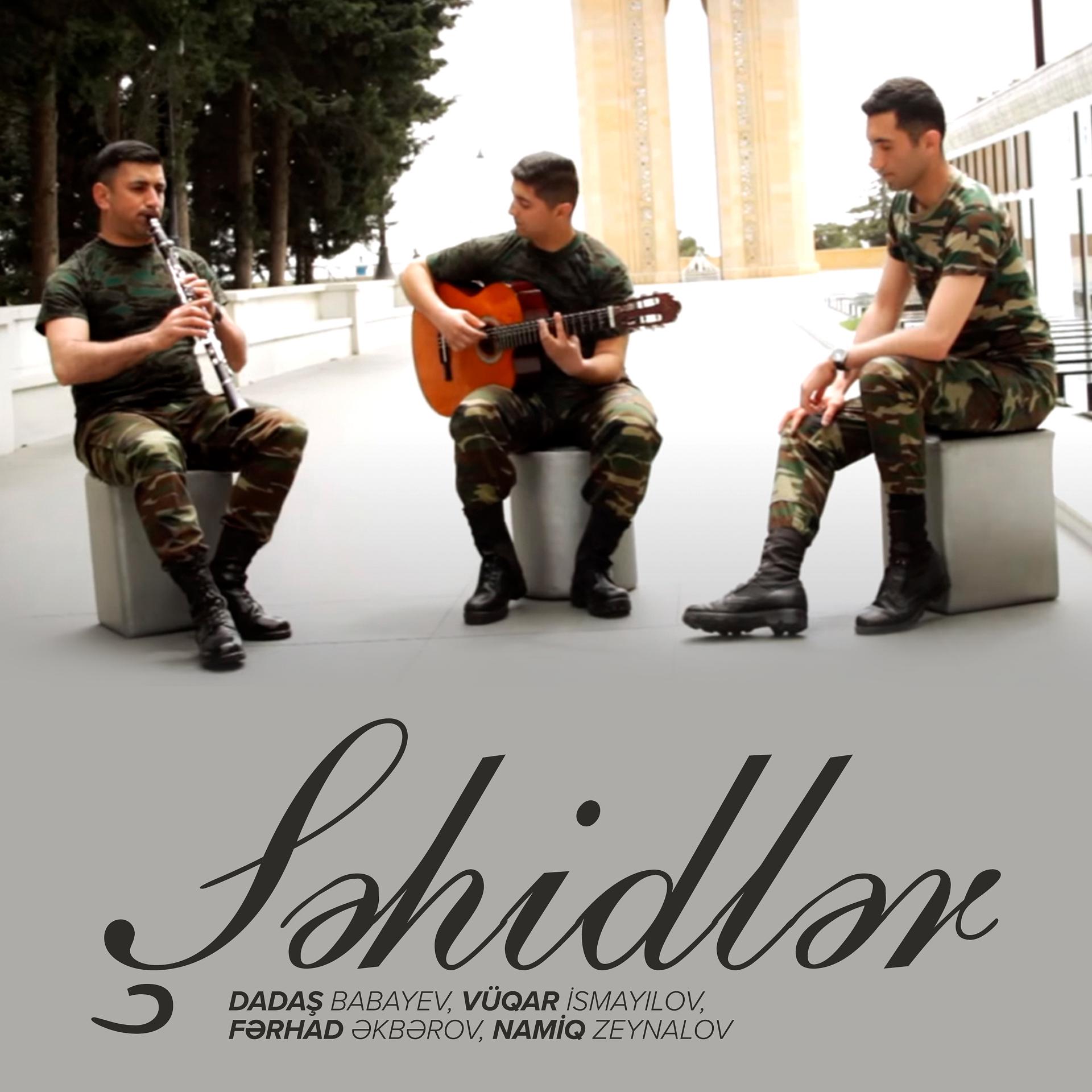 Постер альбома Şəhidlər