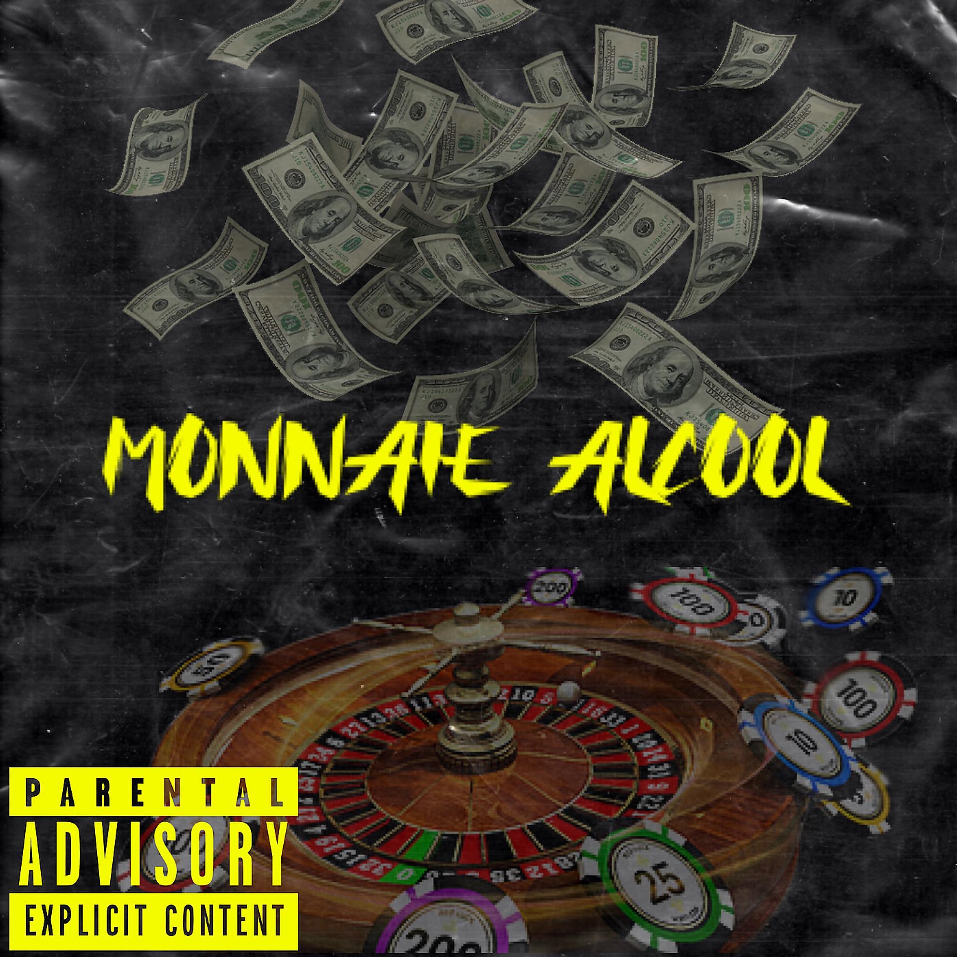 Постер альбома Monnaie Alcool