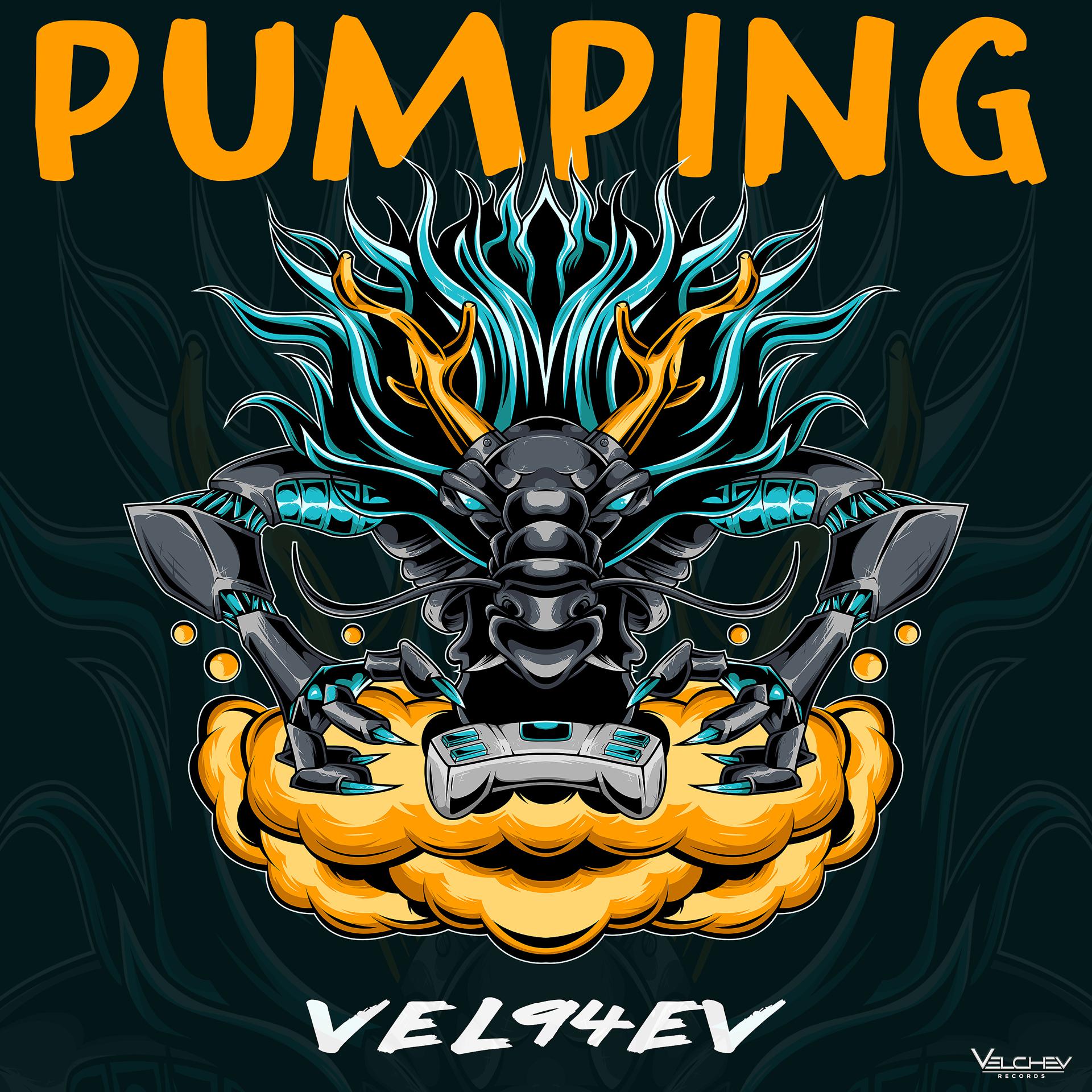 Постер альбома Pumping