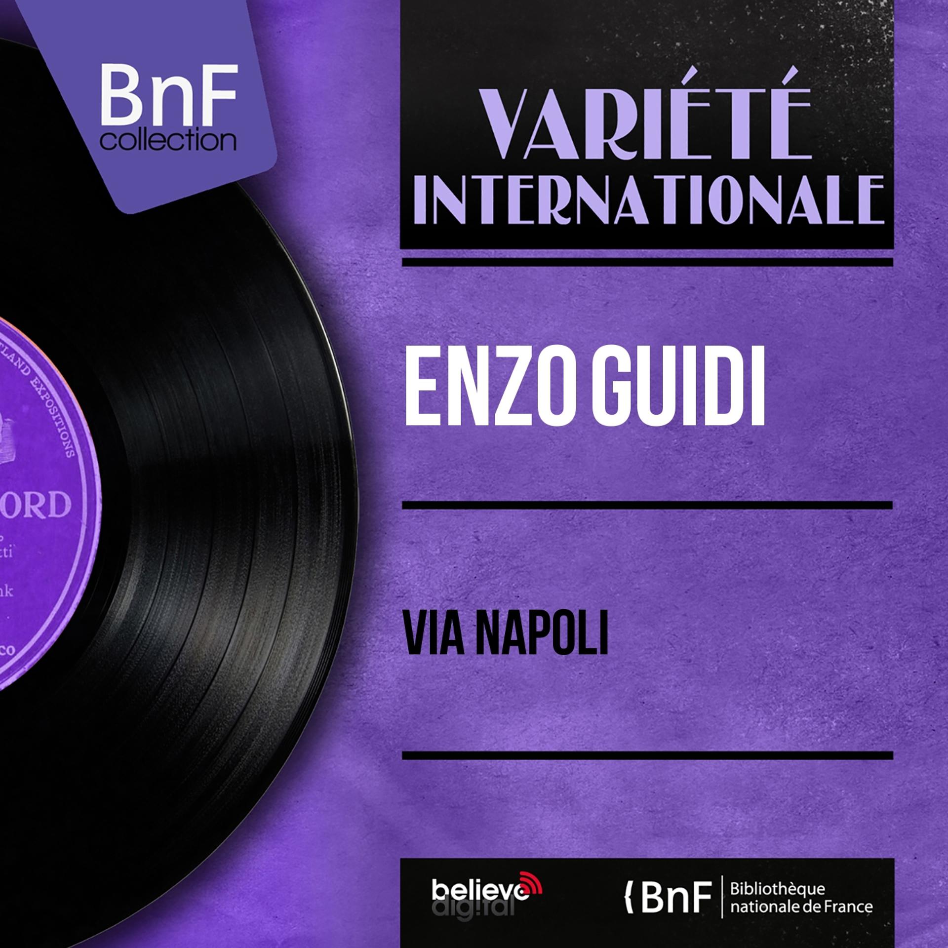 Постер альбома Via Napoli (Mono version)