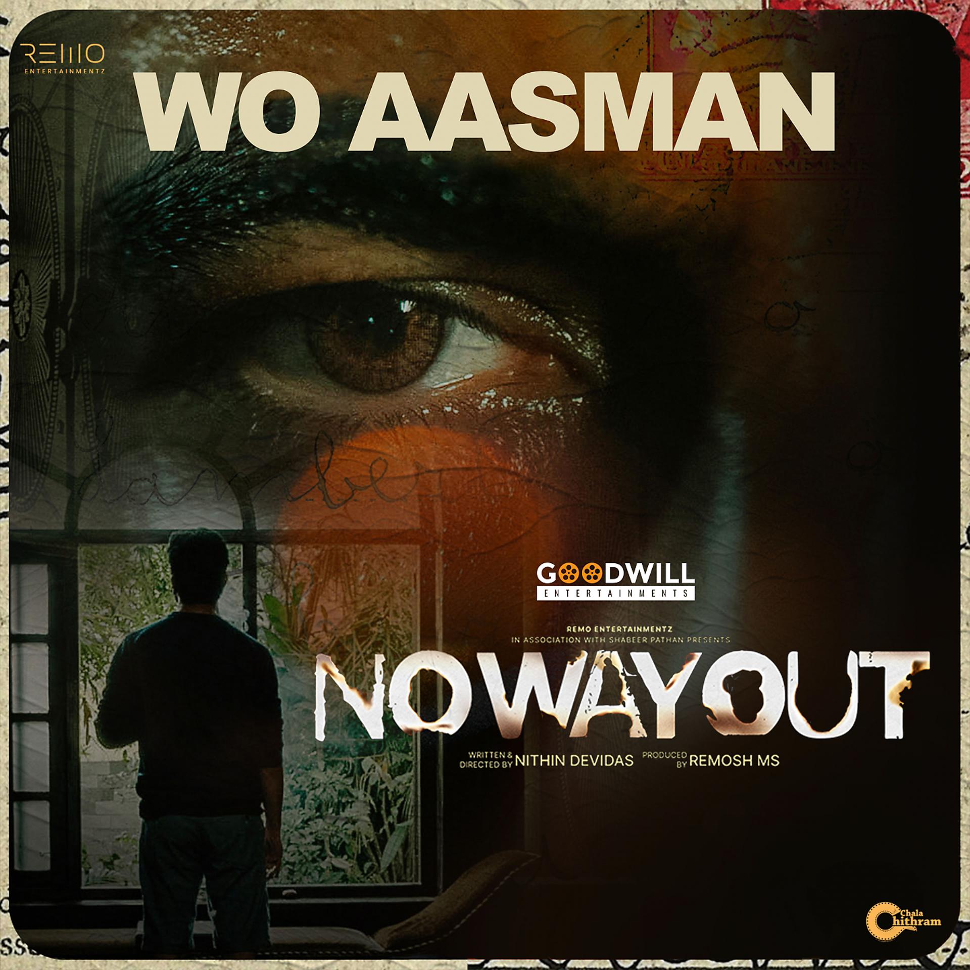 Постер альбома Wo Aasman