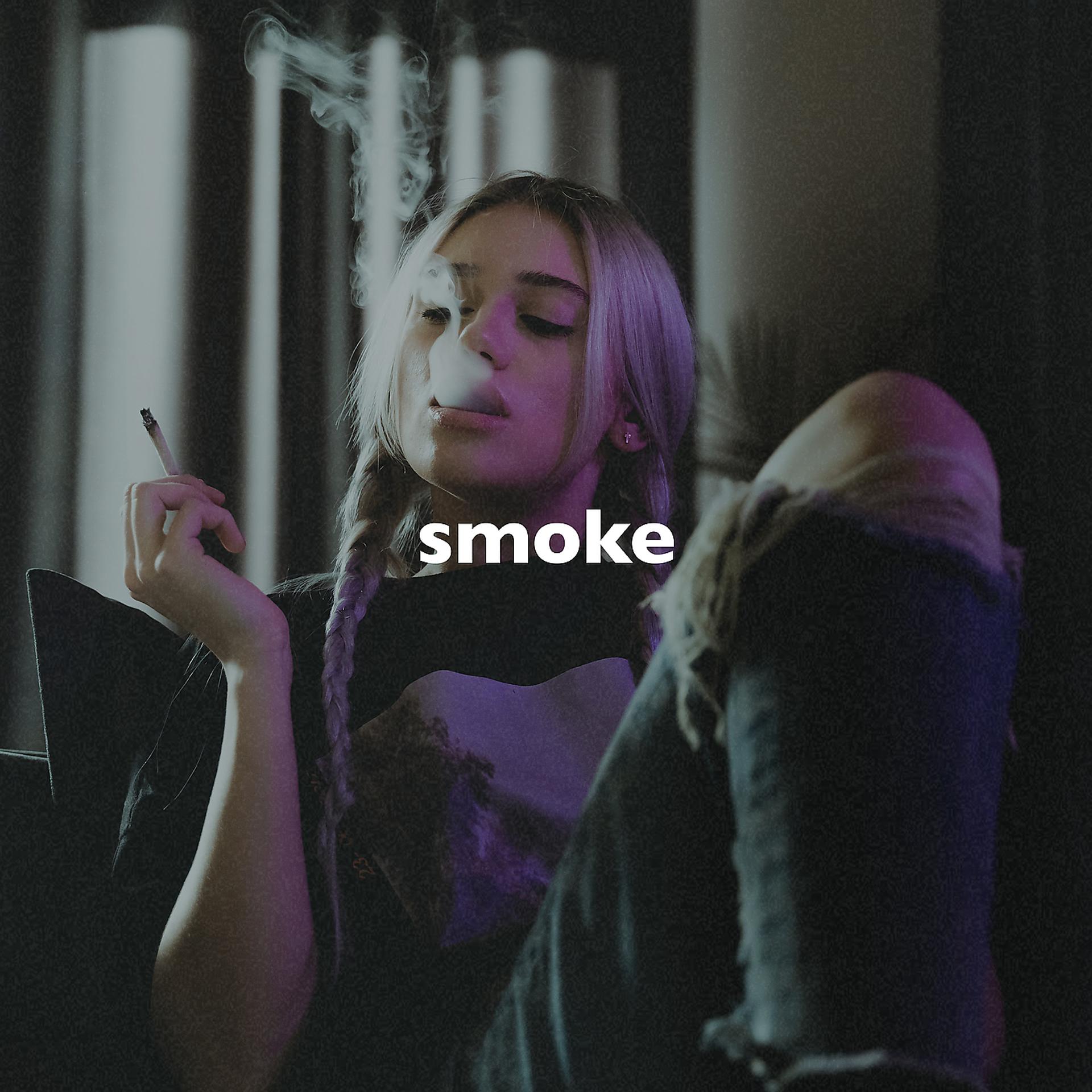 Постер альбома Smoke (Slowed + Reverb)