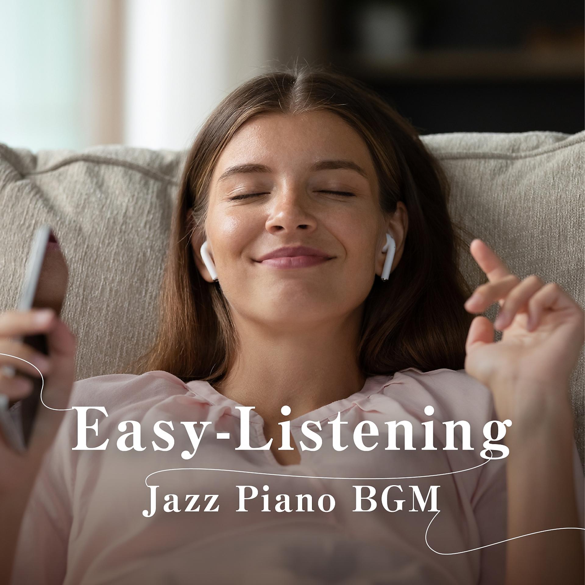 Постер альбома Easy-Listening Jazz Piano BGM