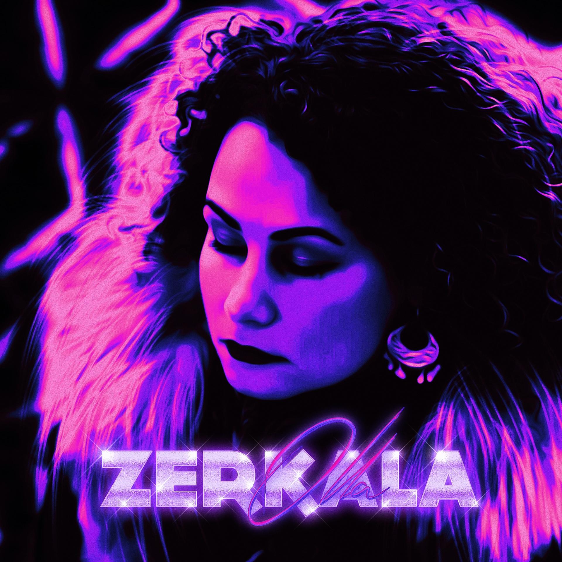 Постер альбома Zerkala