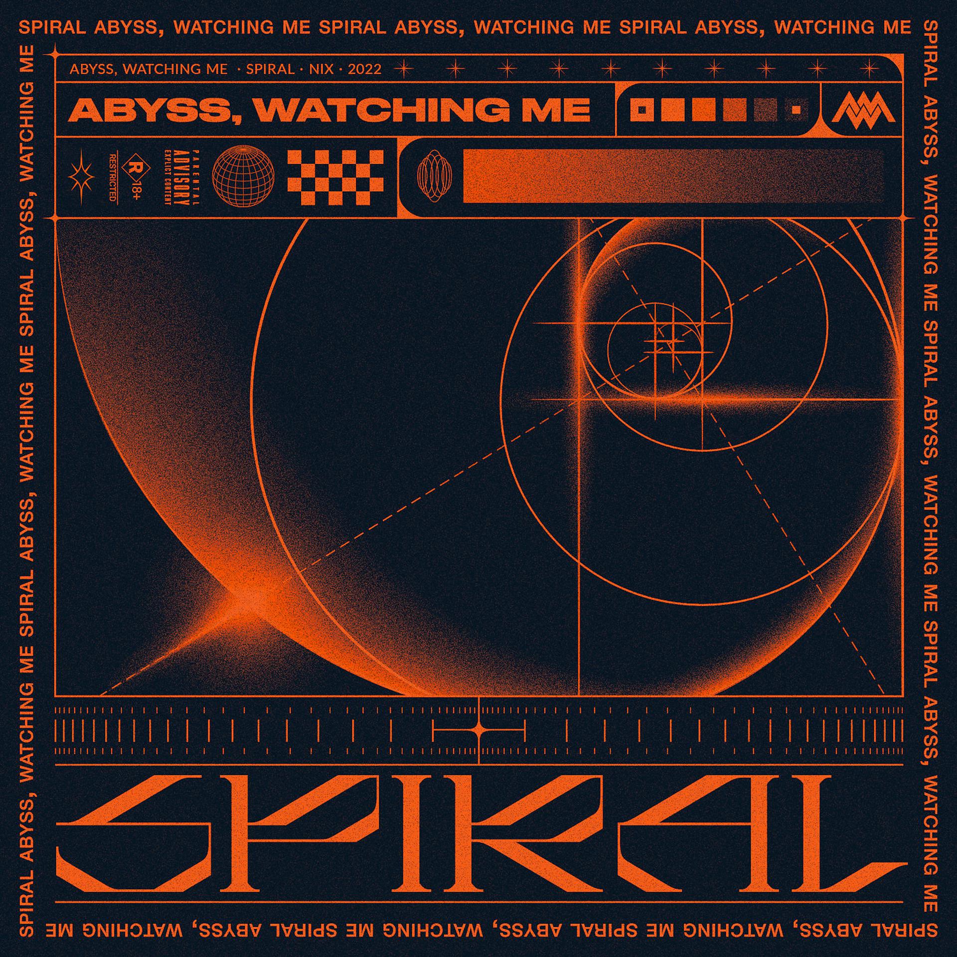Постер к треку Abyss, Watching Me - Spiral