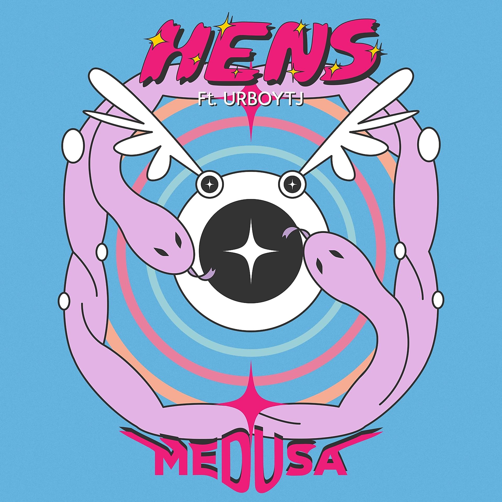 Постер альбома เมดูซา (Medusa)